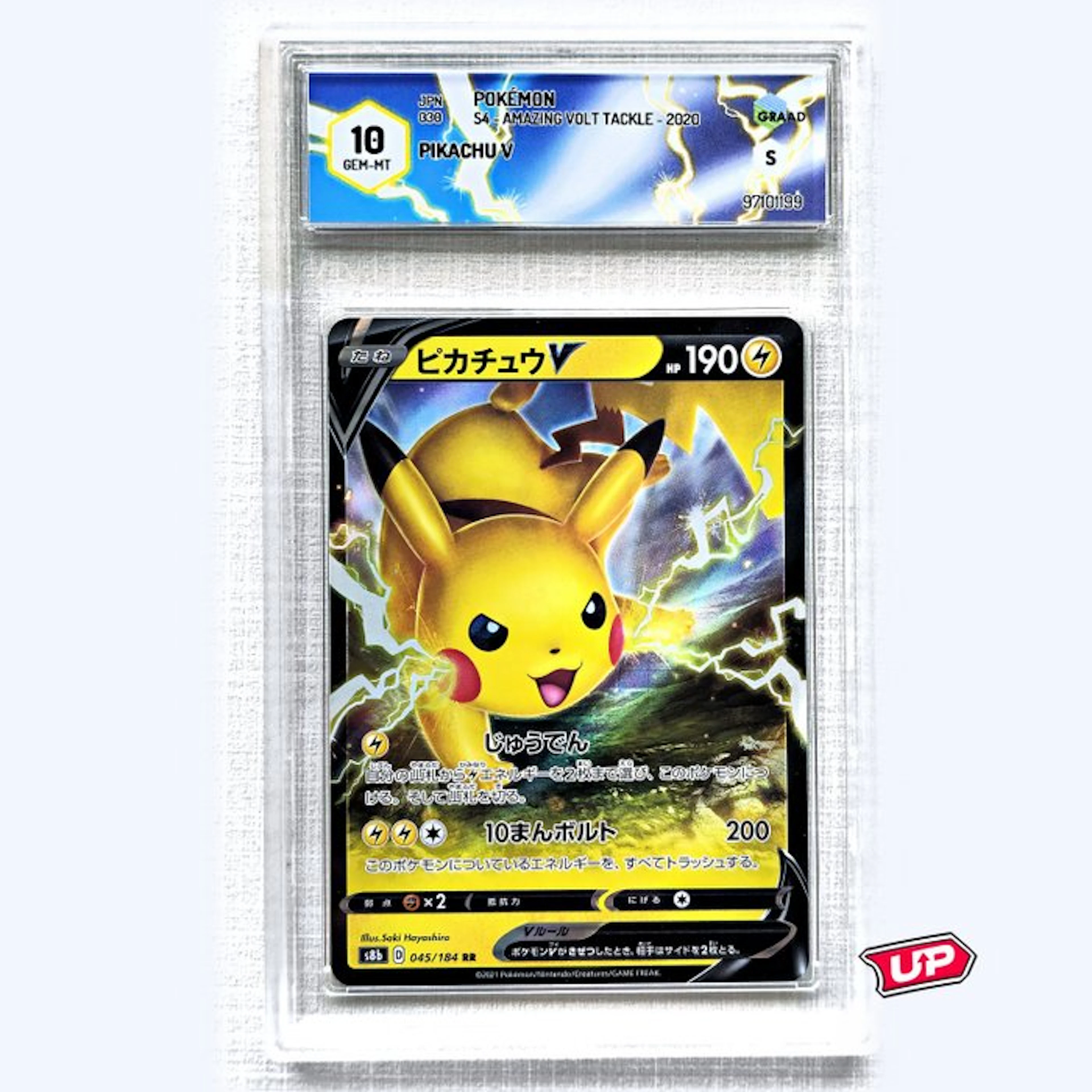 Pokémon Graded card - Pokémon - Pikachu V RR - Graad 10