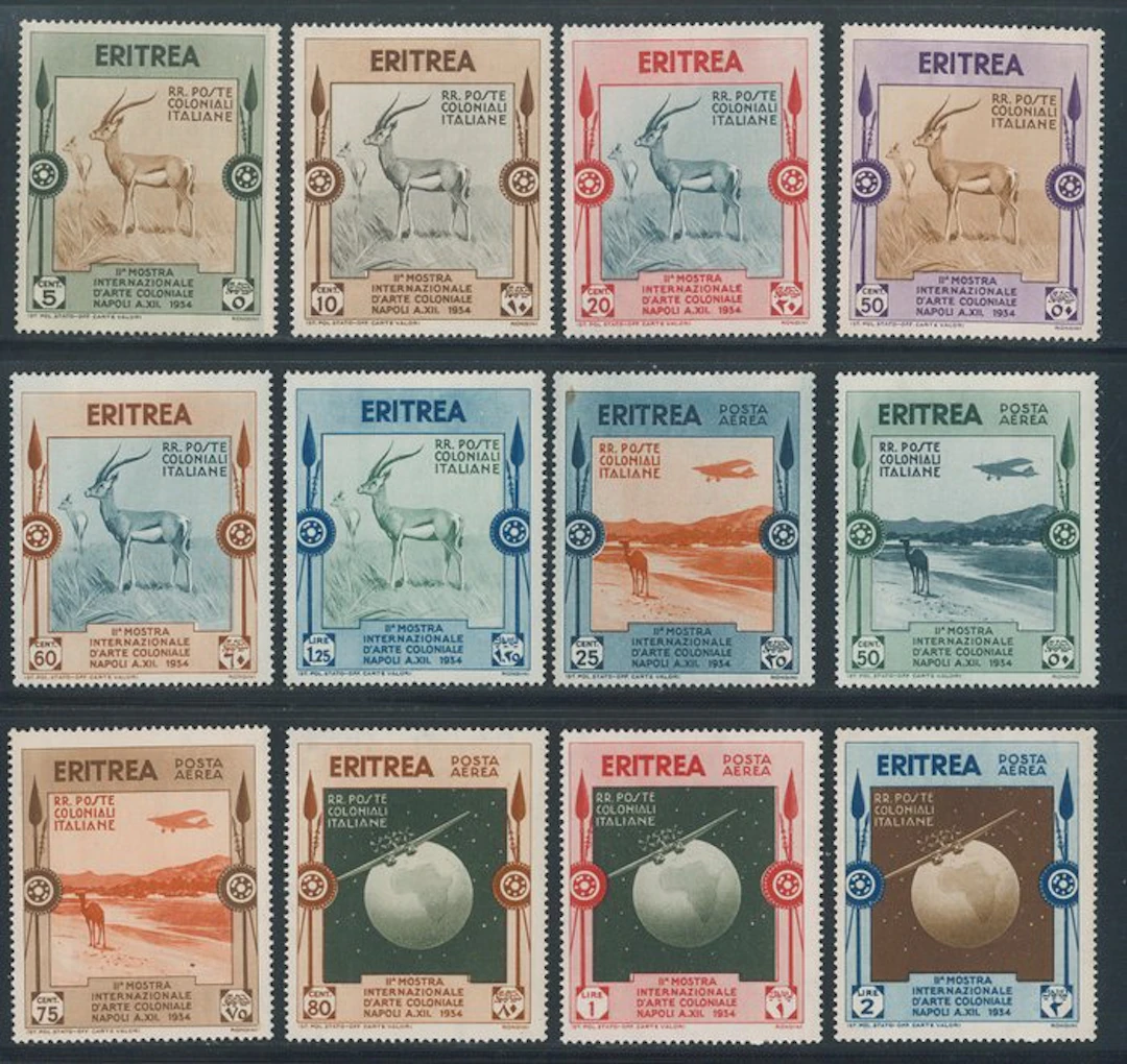 Italian Eritrea - Colonial Art Exhibition, complete series no. 220/225 + P.A.