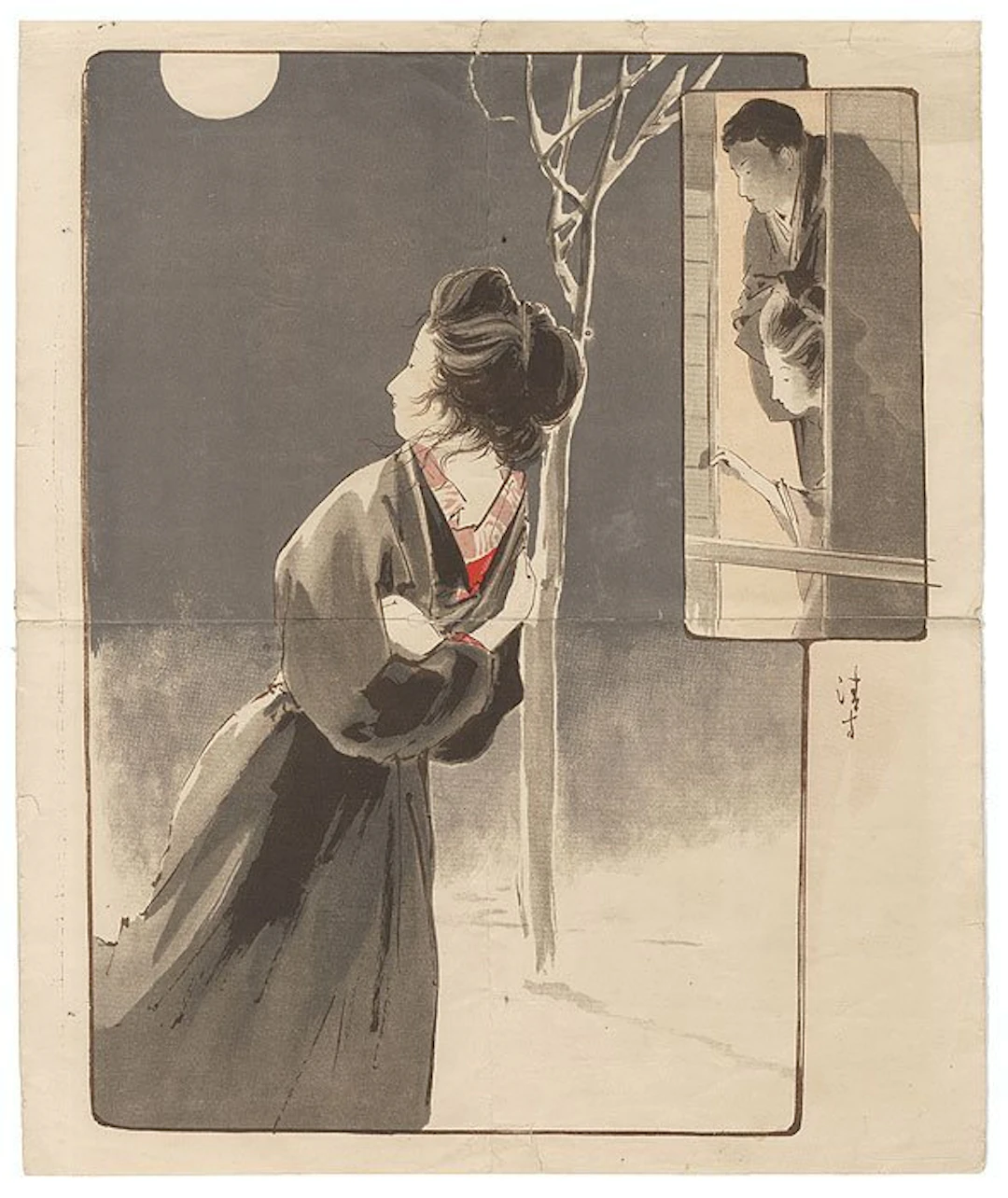 Woodblock Print Original - The Lady under the Full Moon