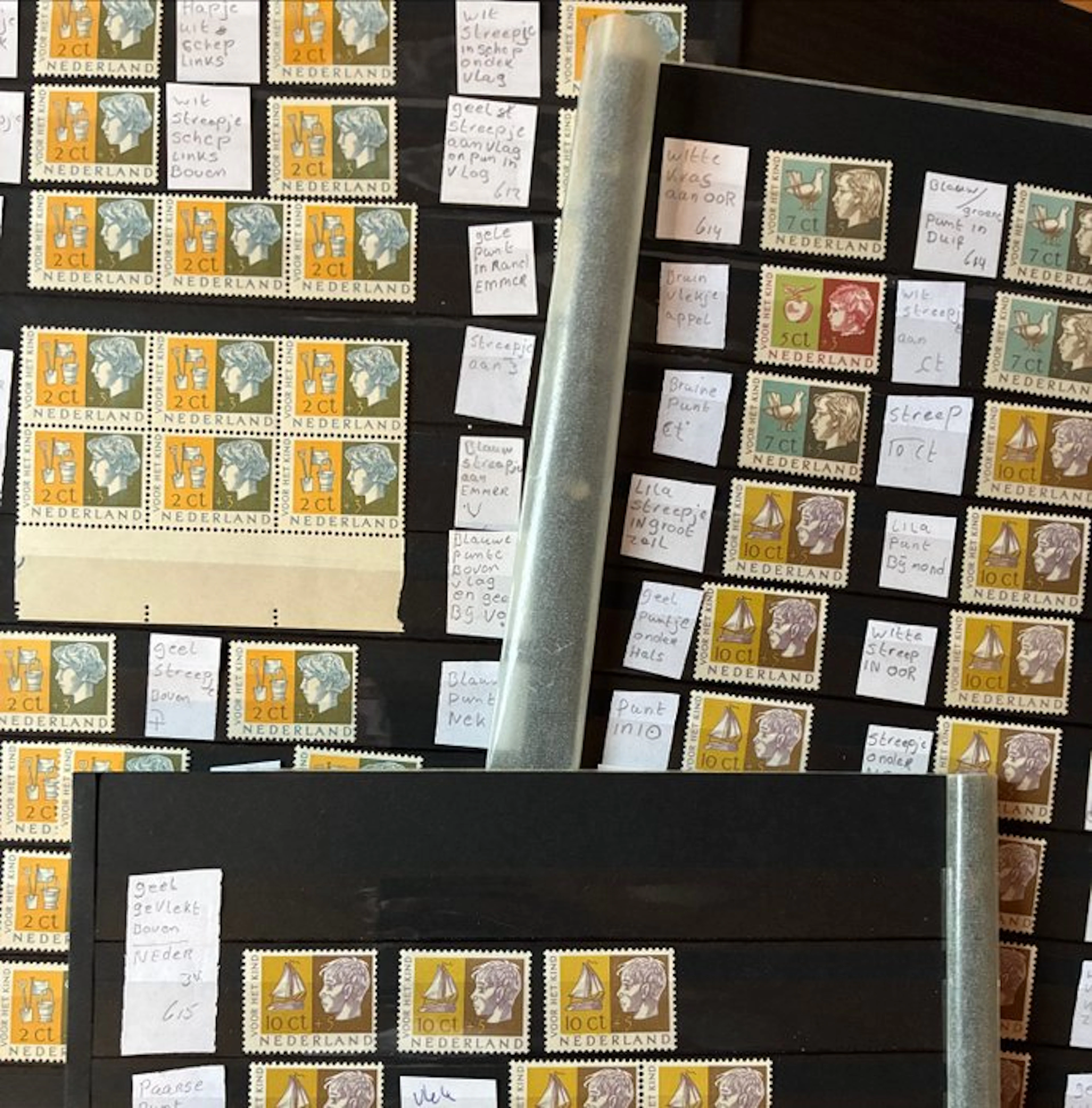 Netherlands 1953 - Printing mishaps on summer stamps - NVPH 612/615
