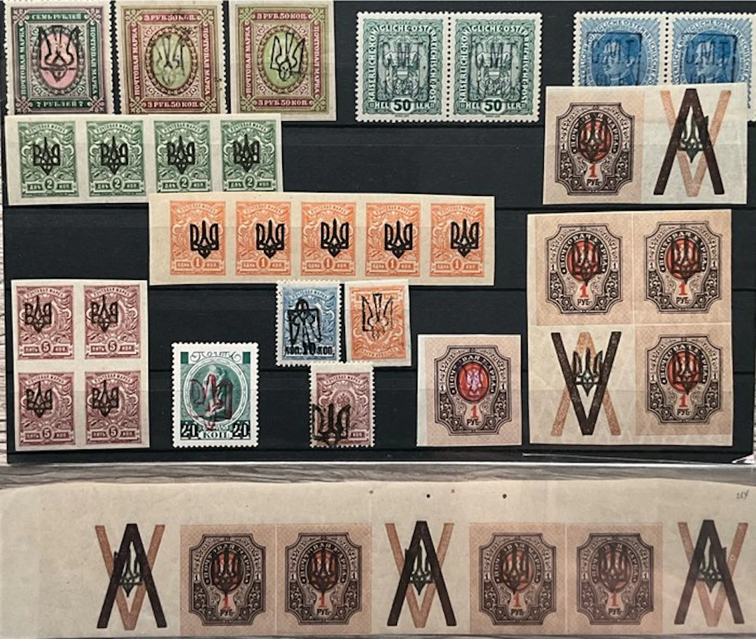 Ukraine 1914/1918 - Stamps