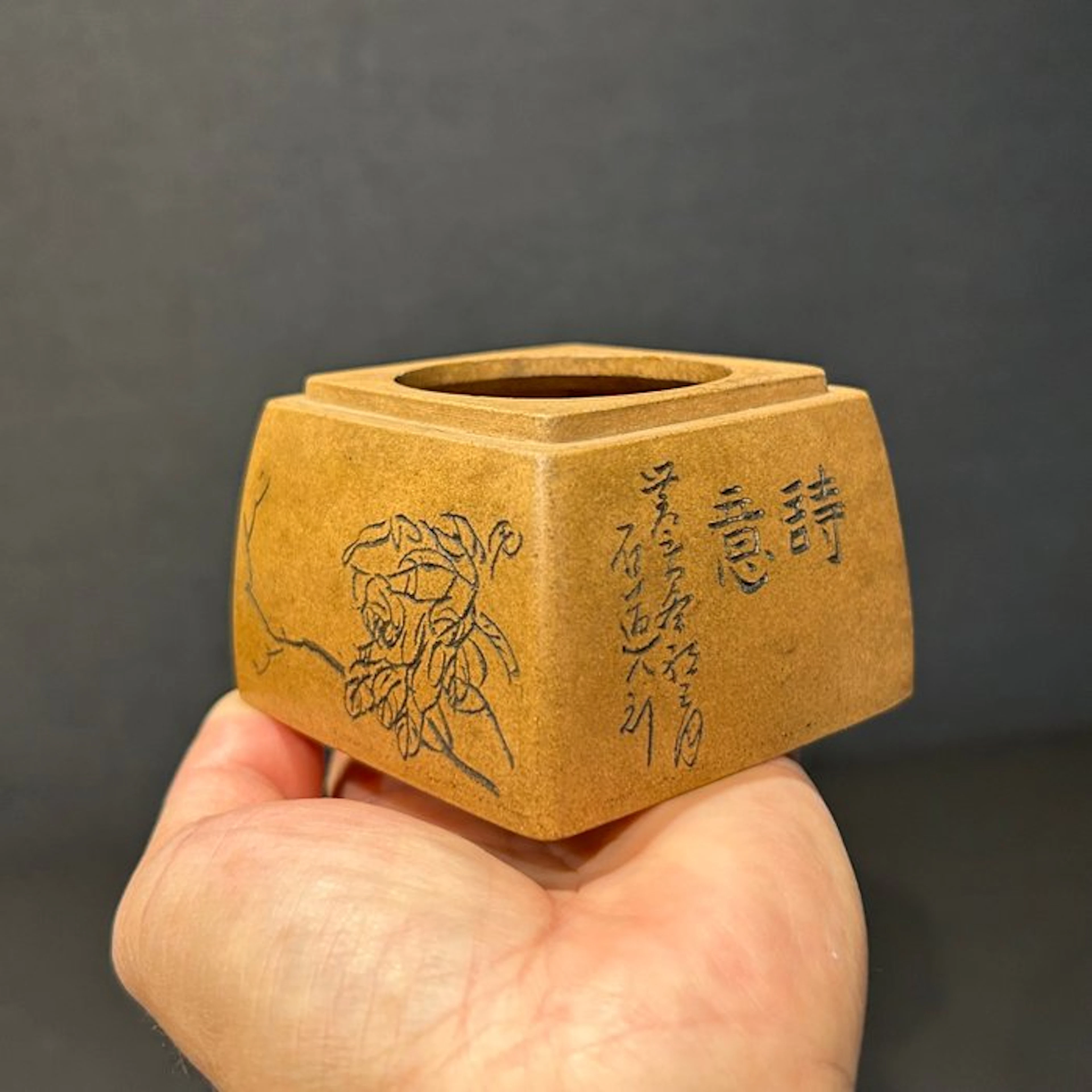 Brush washer - Yixing clay