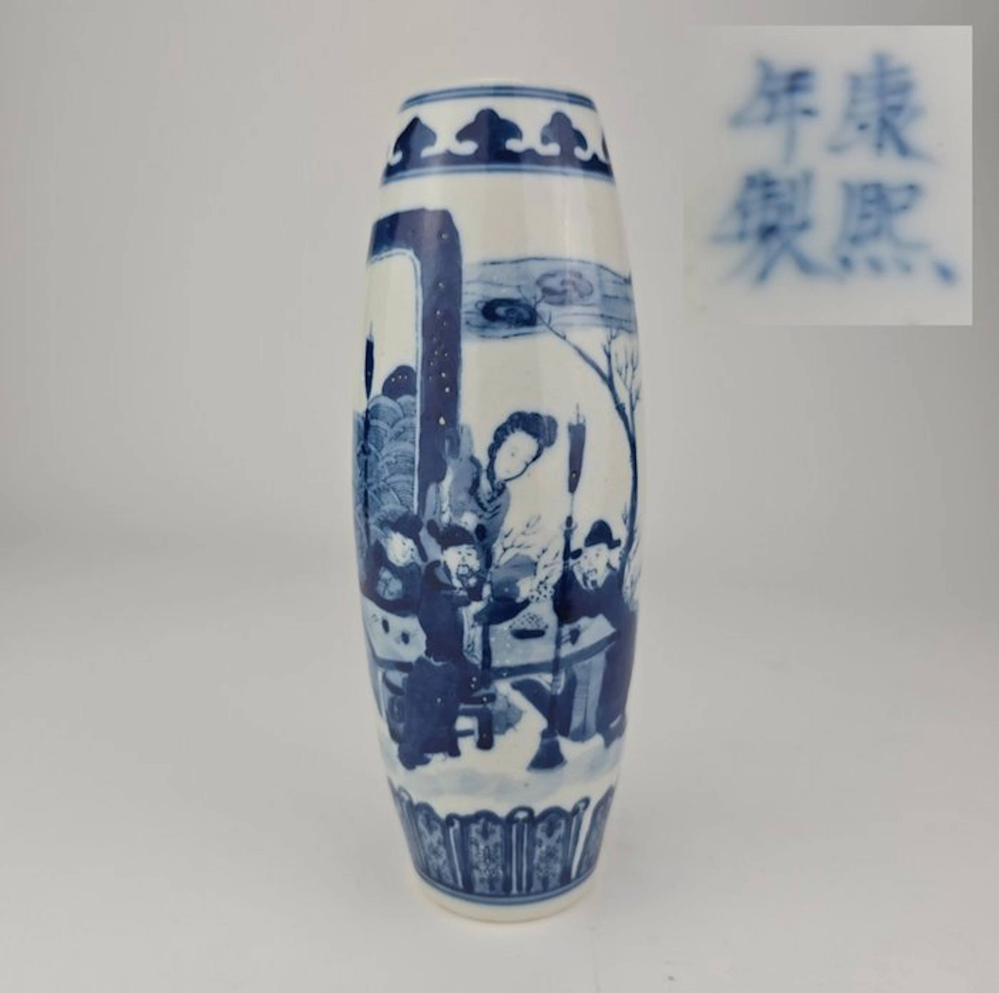 Vase - Porcelain - China - Sleeve Vase (No reserve price)