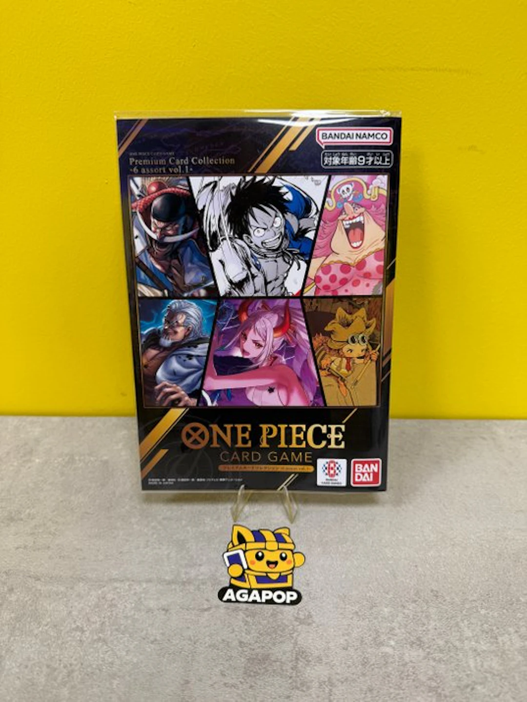 One Piece - 1 Sealed card - Premium Card Collection 6...