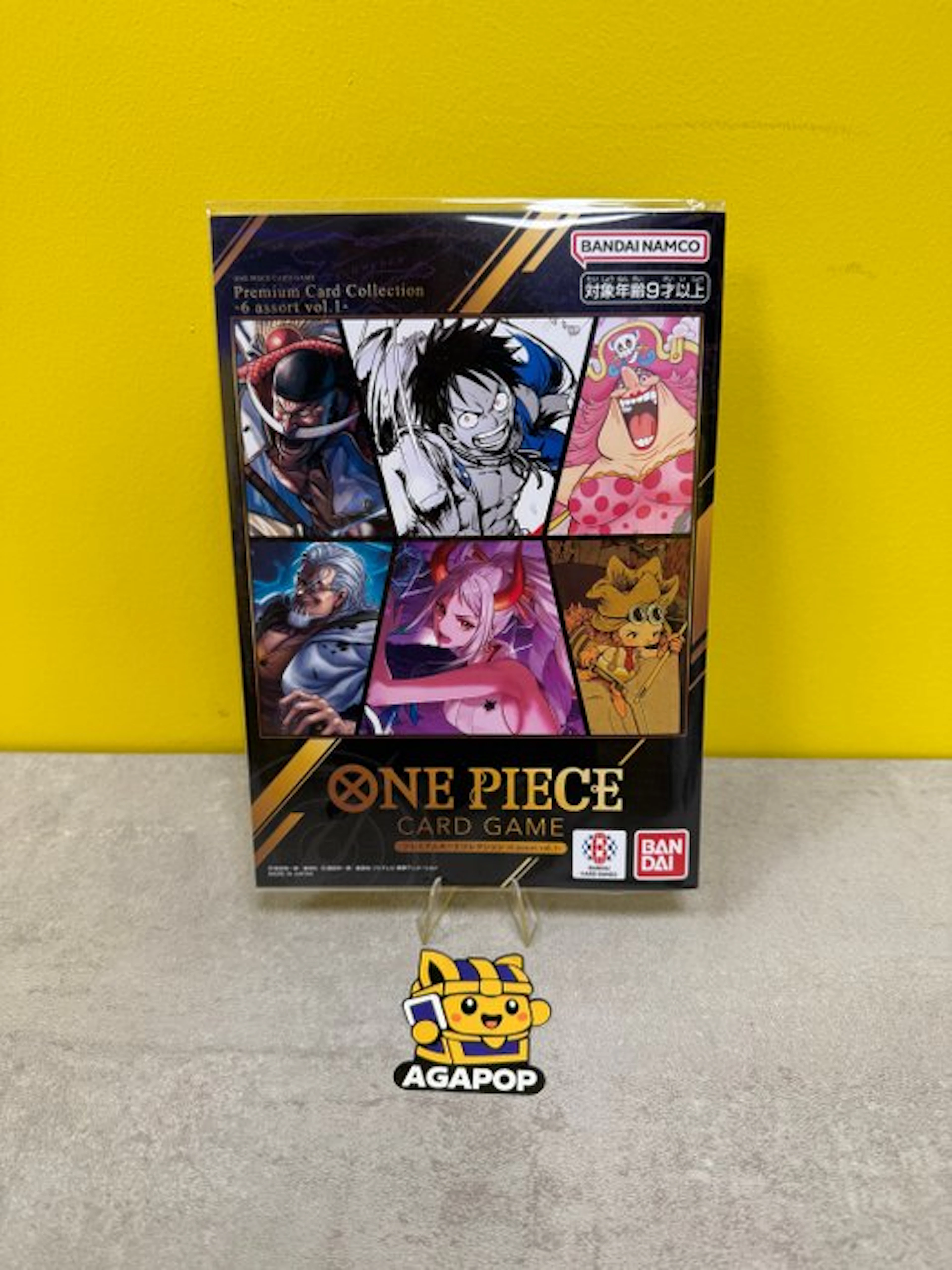 One Piece - 1 Sealed card - Premium Card Collection 6...