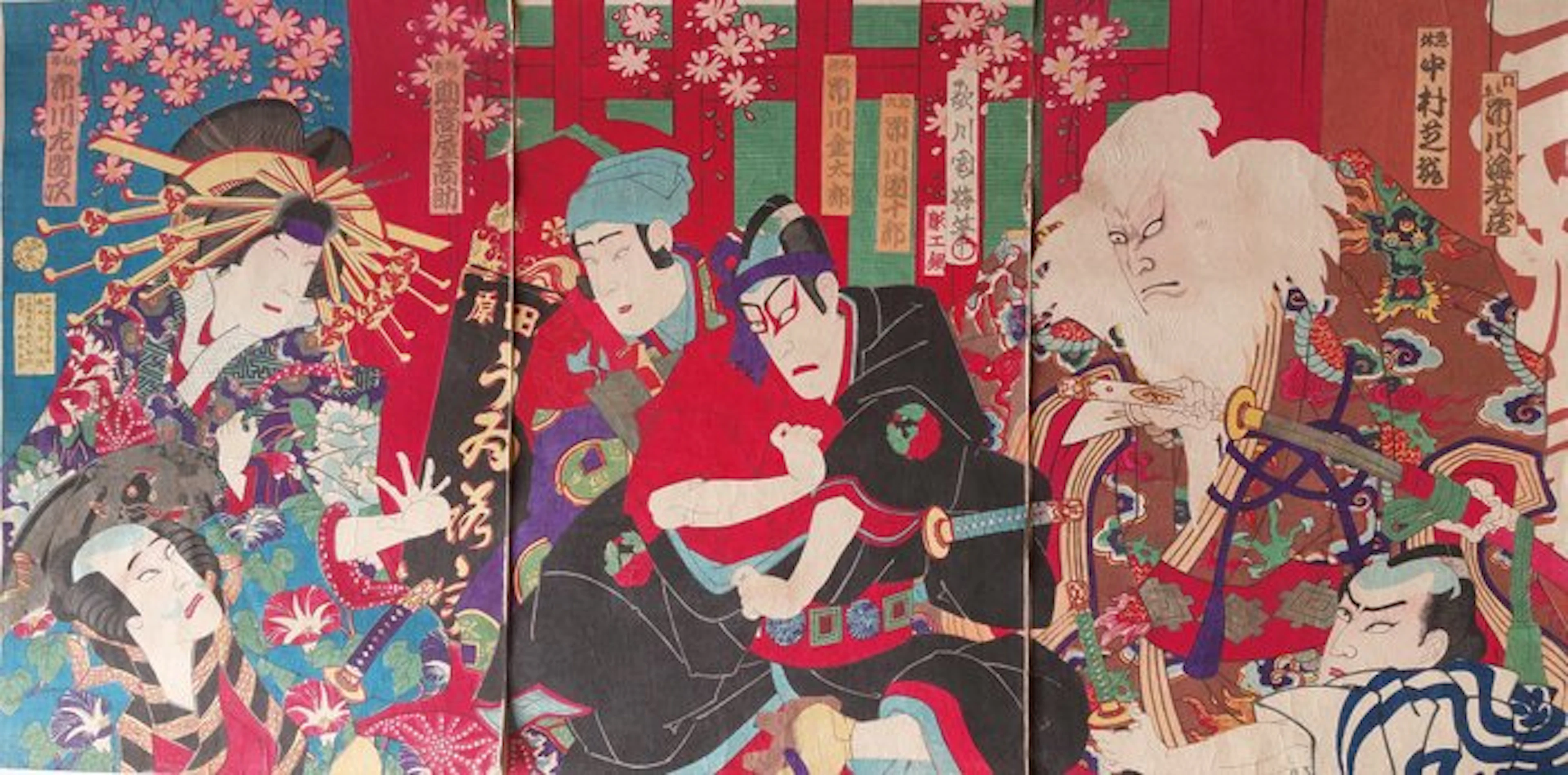 La fleur d'Edo - Taguchi Toshinobu 田口年信 (Kuniume 国梅)...