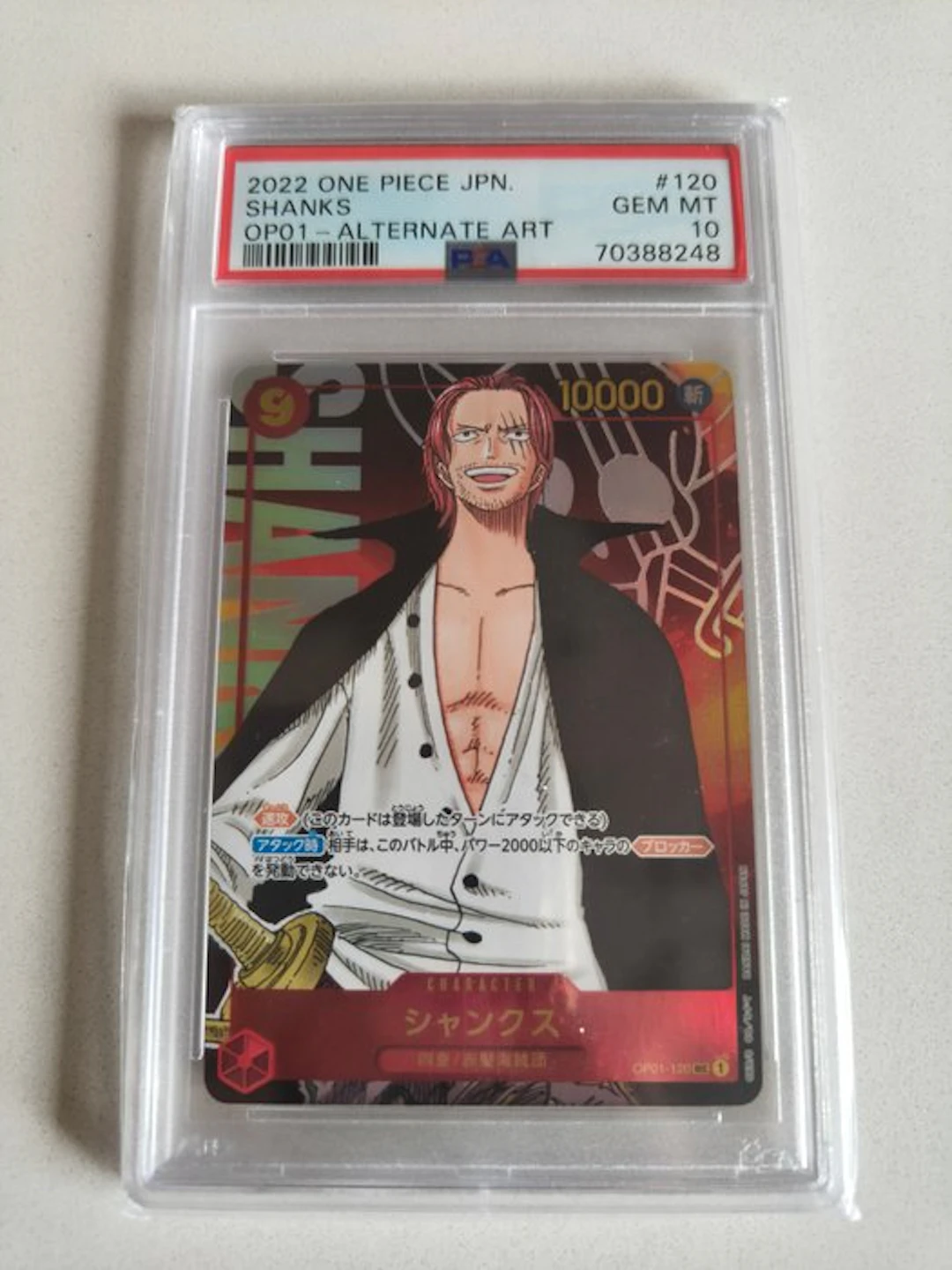 Bandai - 1 Graded card - One Piece - Shanks #120 Alternate art, Foil - PSA 10