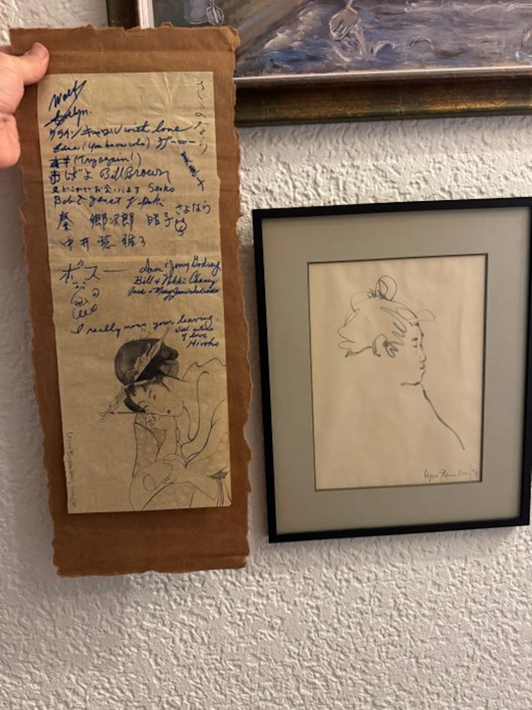 Original Sumo Wrestler Sketch (1974) and Detailed Geisha...
