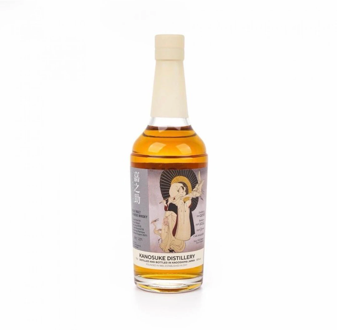 Kanosuke 2018 3 years old Double Maturation - Cask no. 20081 - b. 2022 - 700ml