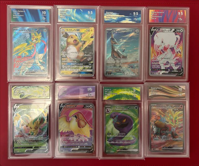 Pokémon - 70 Sealed card Secret rare