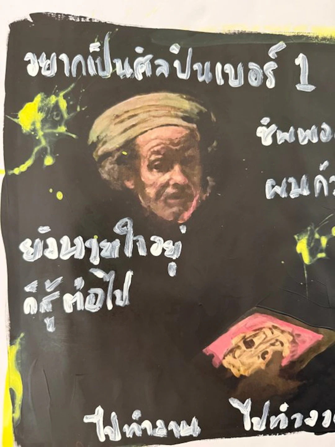 Peter Klashorst (1957) - Rembrandt van Rijn