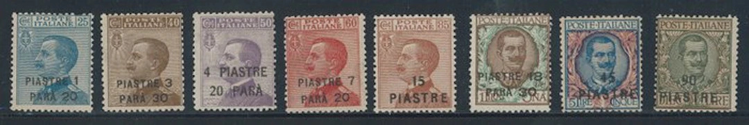 Levant (Italian post offices from 1874 to 1923) - Constantinople - overprinted