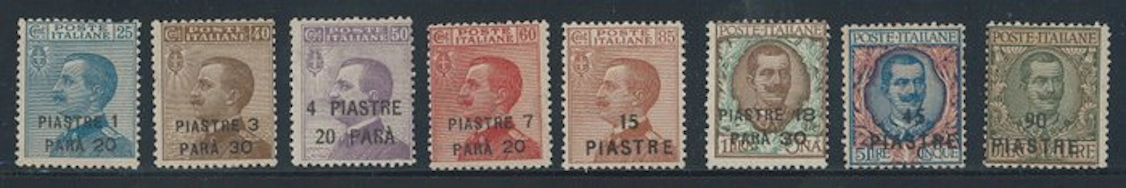 Levant (Italian post offices from 1874 to 1923) - Constantinople - overprinted