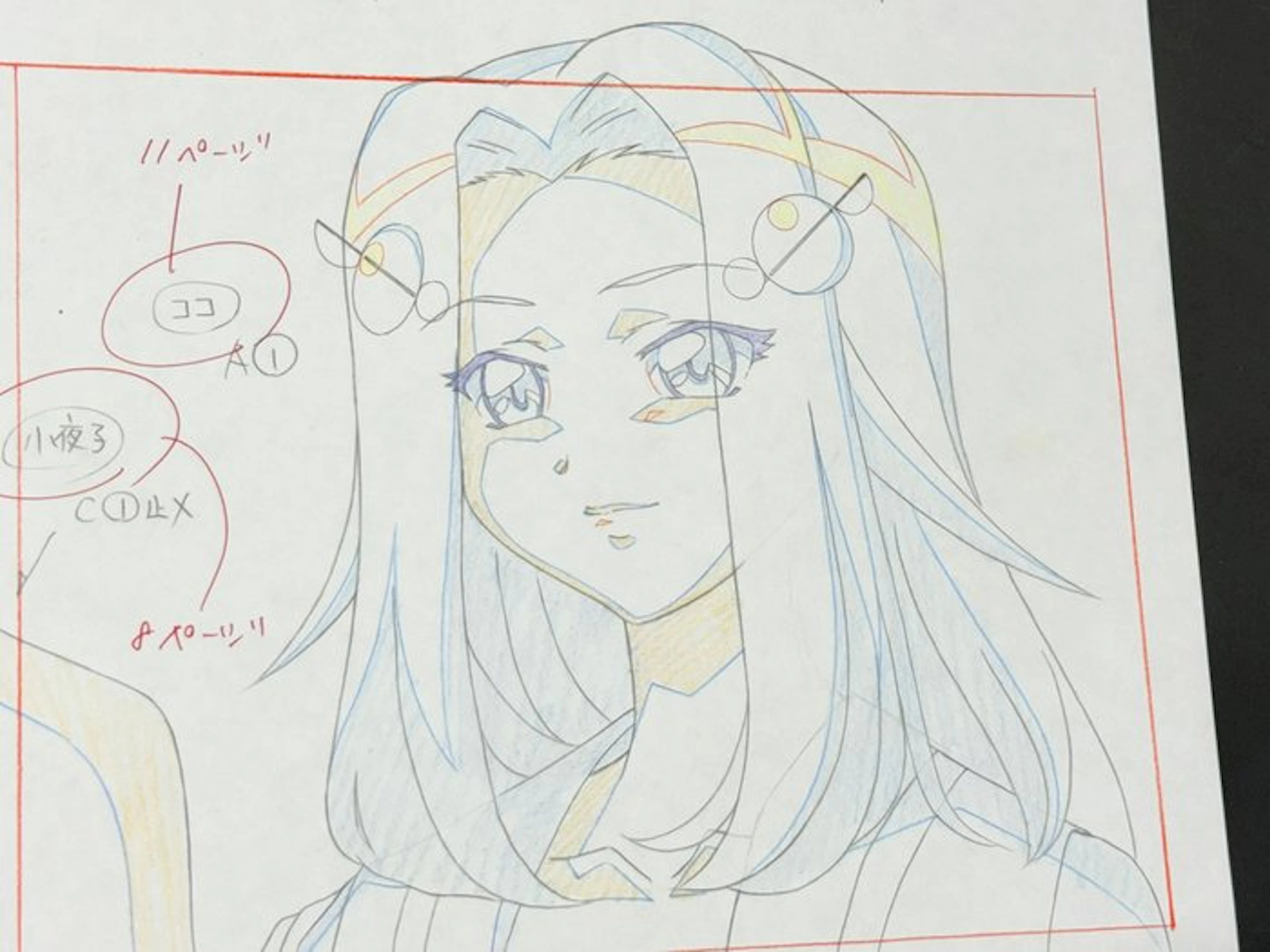 J.C.Staff - Original Animation Drawing - Melody of Oblivion (2004)