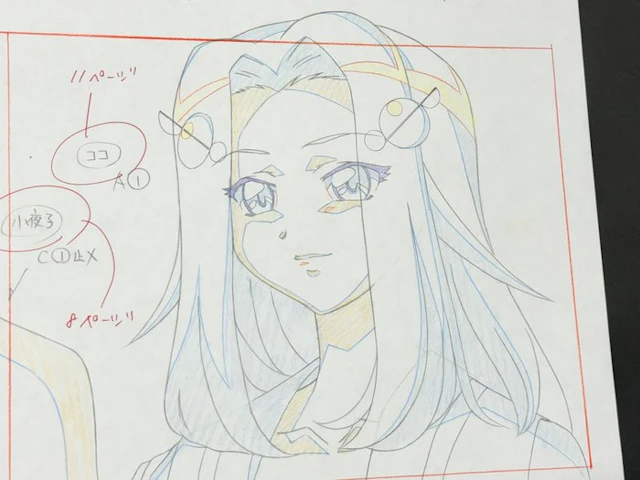 J.C.Staff - Original Animation Drawing - Melody of Oblivion (2004)