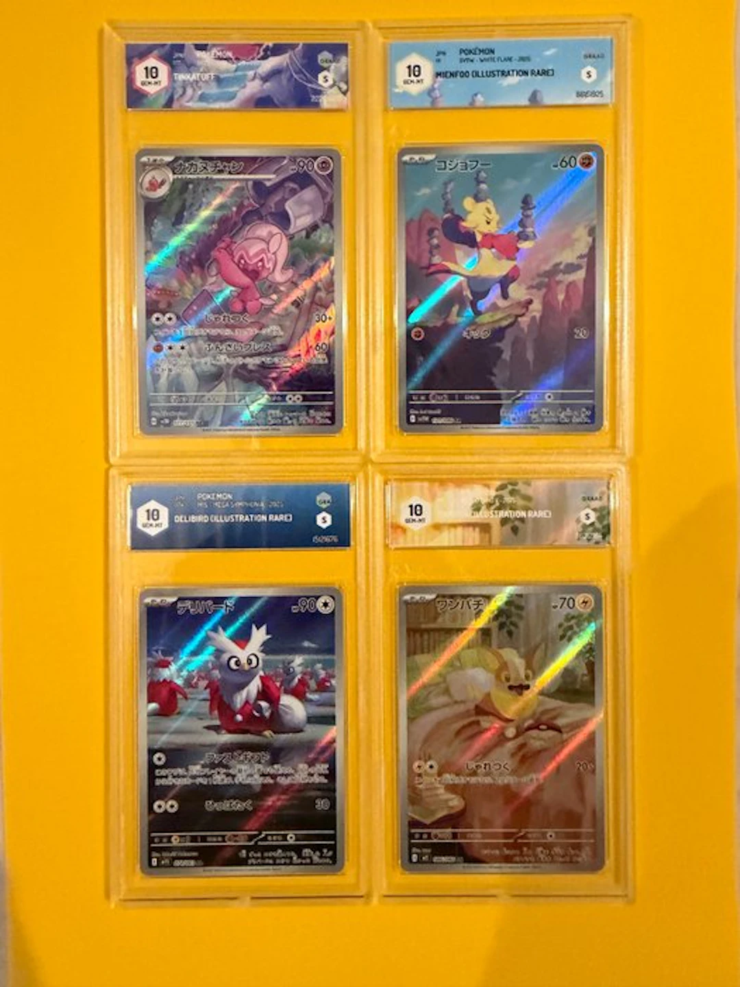 Pokémon - 4 Graded card Full art - Graad 10 - Various sets