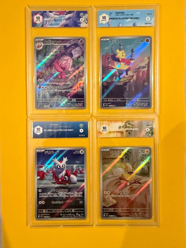 Pokémon - 4 Graded card Full art - Graad 10 - Various sets
