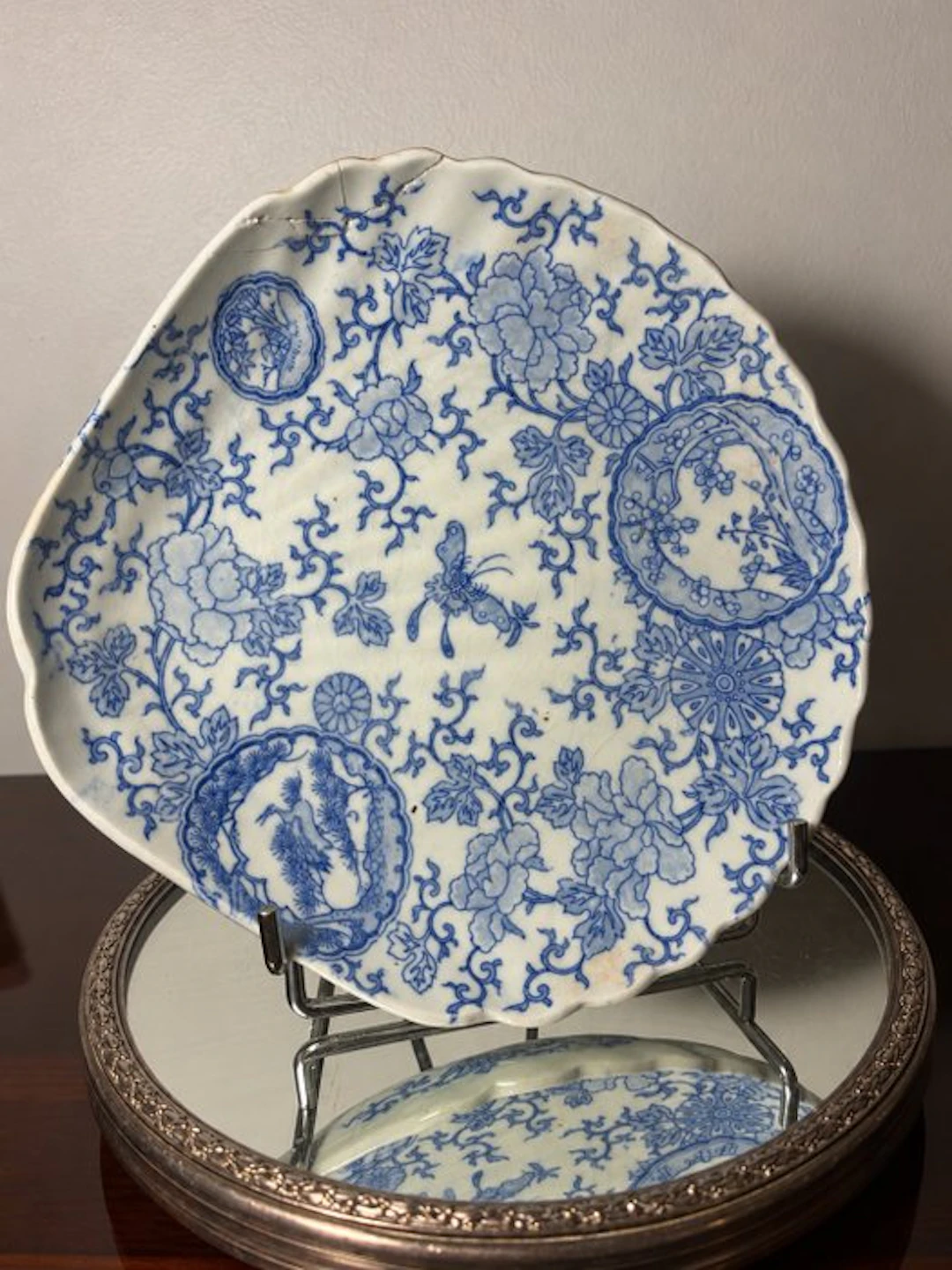Plate - Ceramic