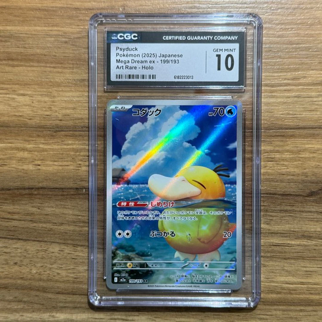 Pokémon Graded card - Psyduck 199 - CGC 10