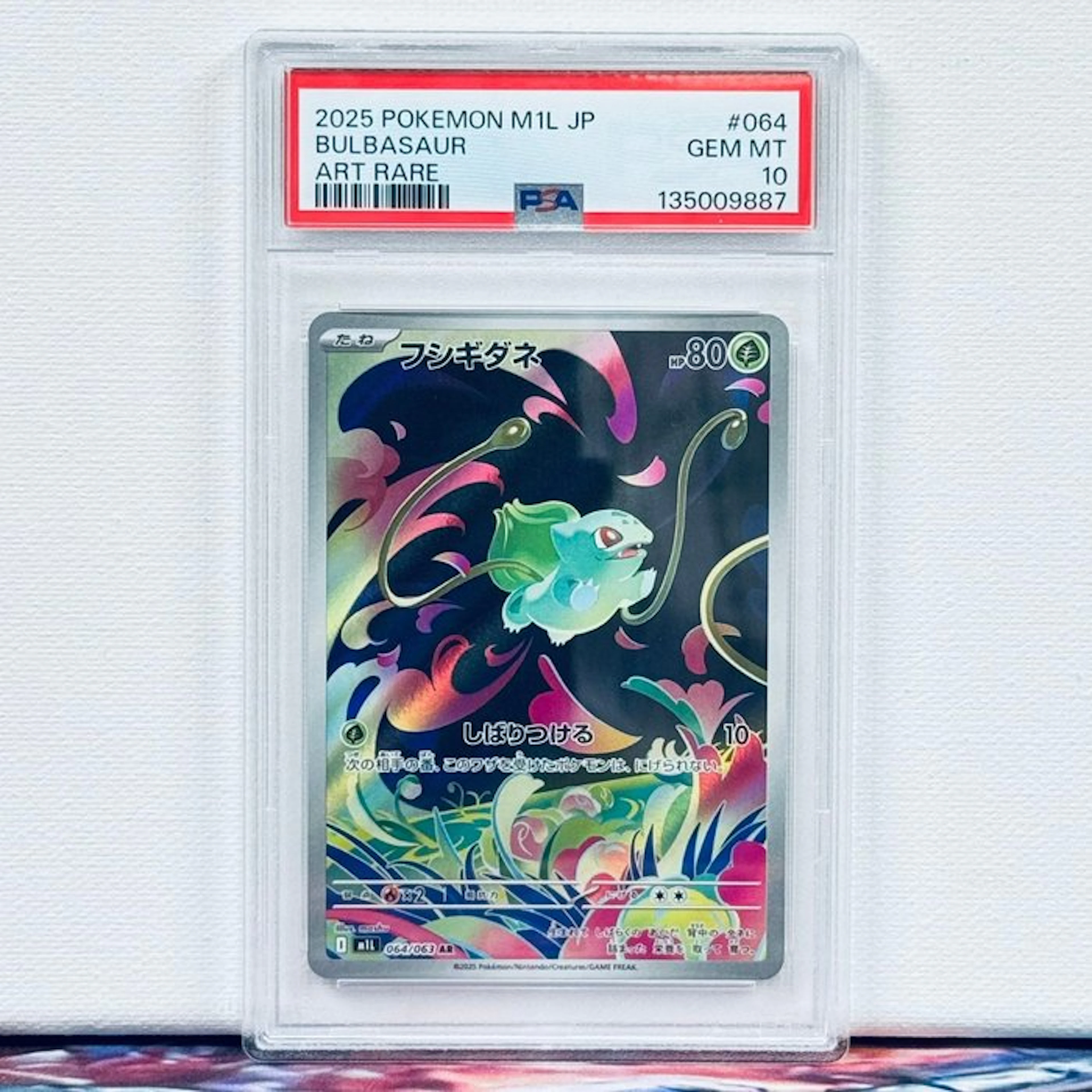 Pokémon Graded card - BULBASAUR #064 - Pokémon - PSA 10