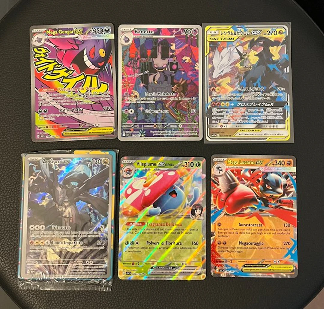 Pokémon - 6 Bulk cards - Various sets