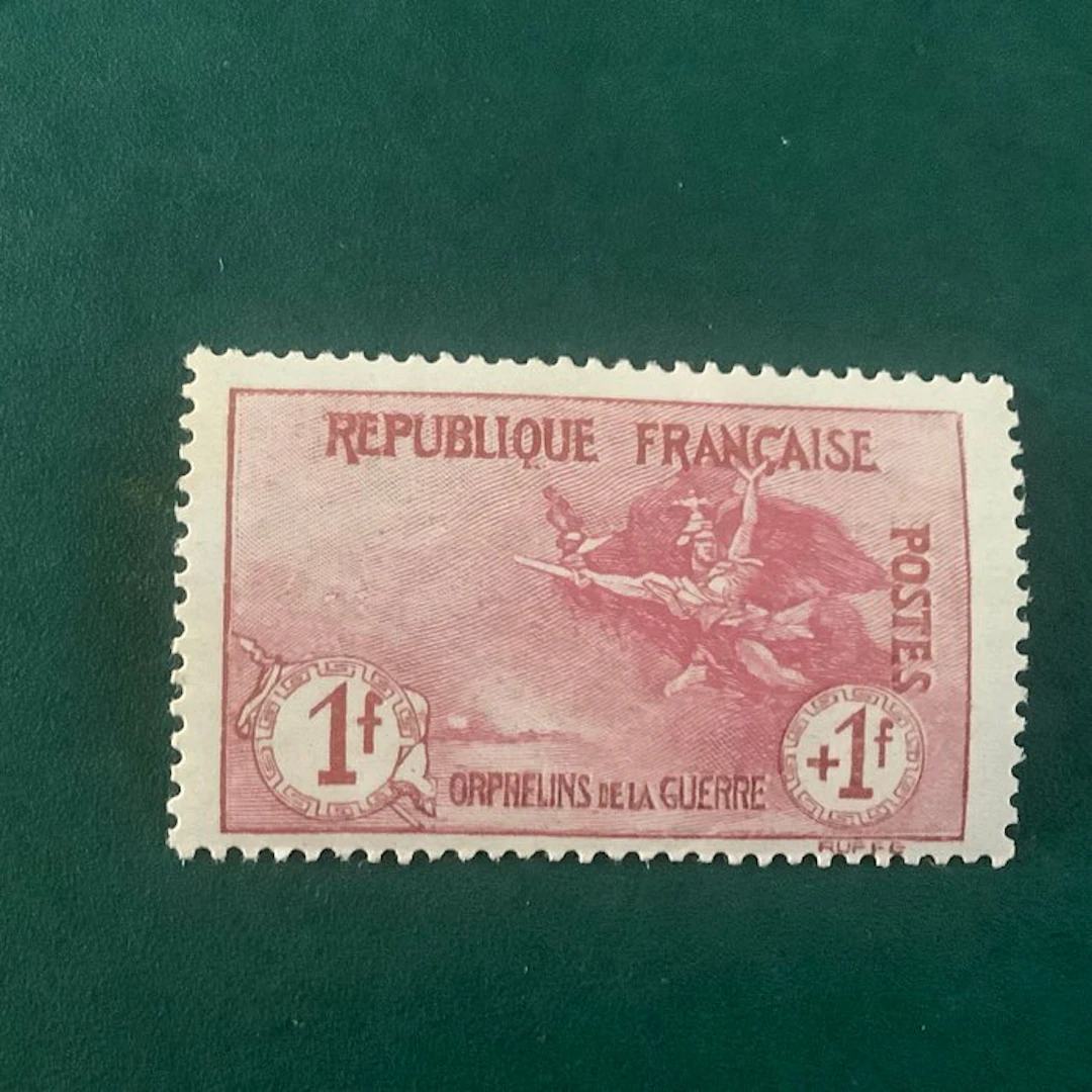 France 1917/1918 - 1 Fr Orphelins de Guerre with good centring - MNH