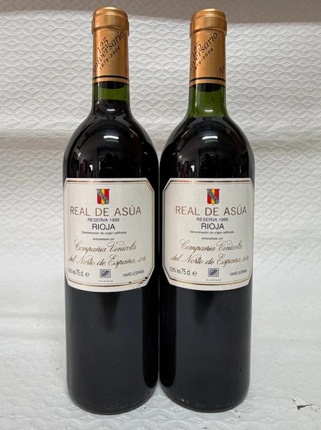 1999 C.V.N.E. Real de Asúa - Rioja Reserva - 2 Bottles (0.75L)