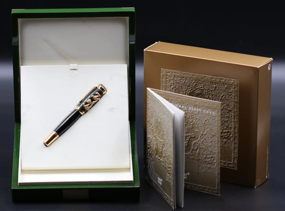 Montblanc - Limited Edition Qing Dinasty xx/88 - Fountain pen