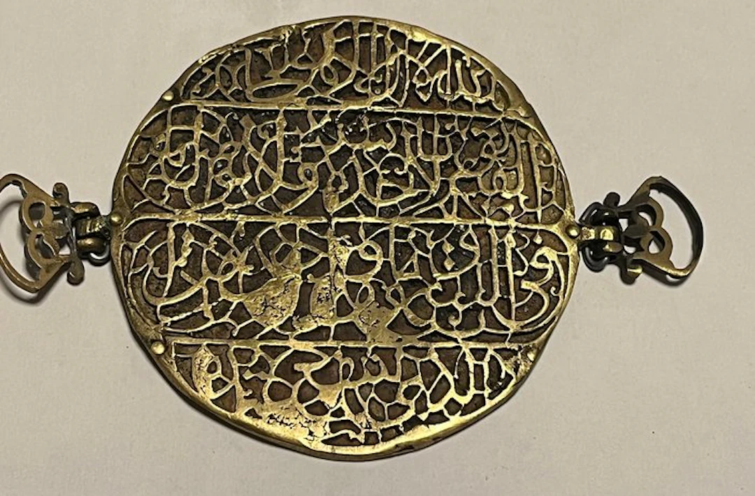 Islamic art