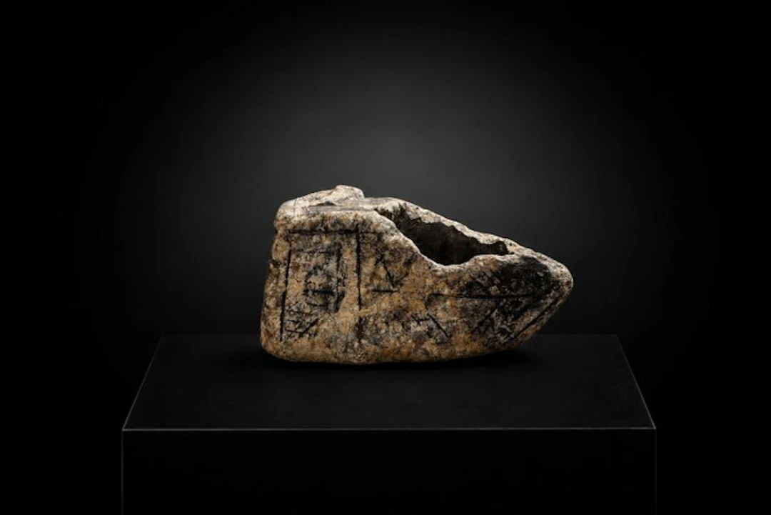 Islamic stone oil lamp - 7 cm