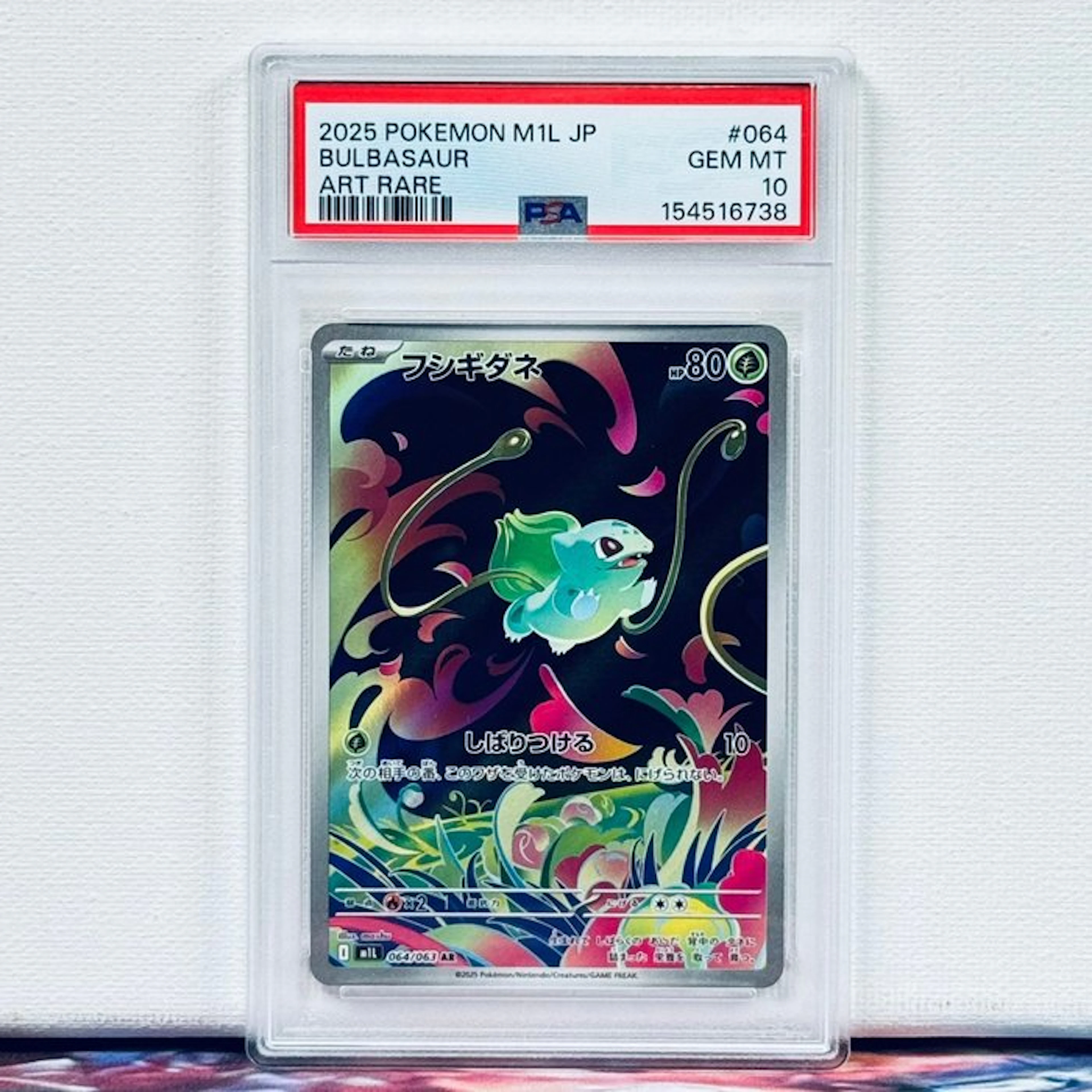 Pokémon Graded card - Bulbasaur #064 2025 POKEMON M1L JP...