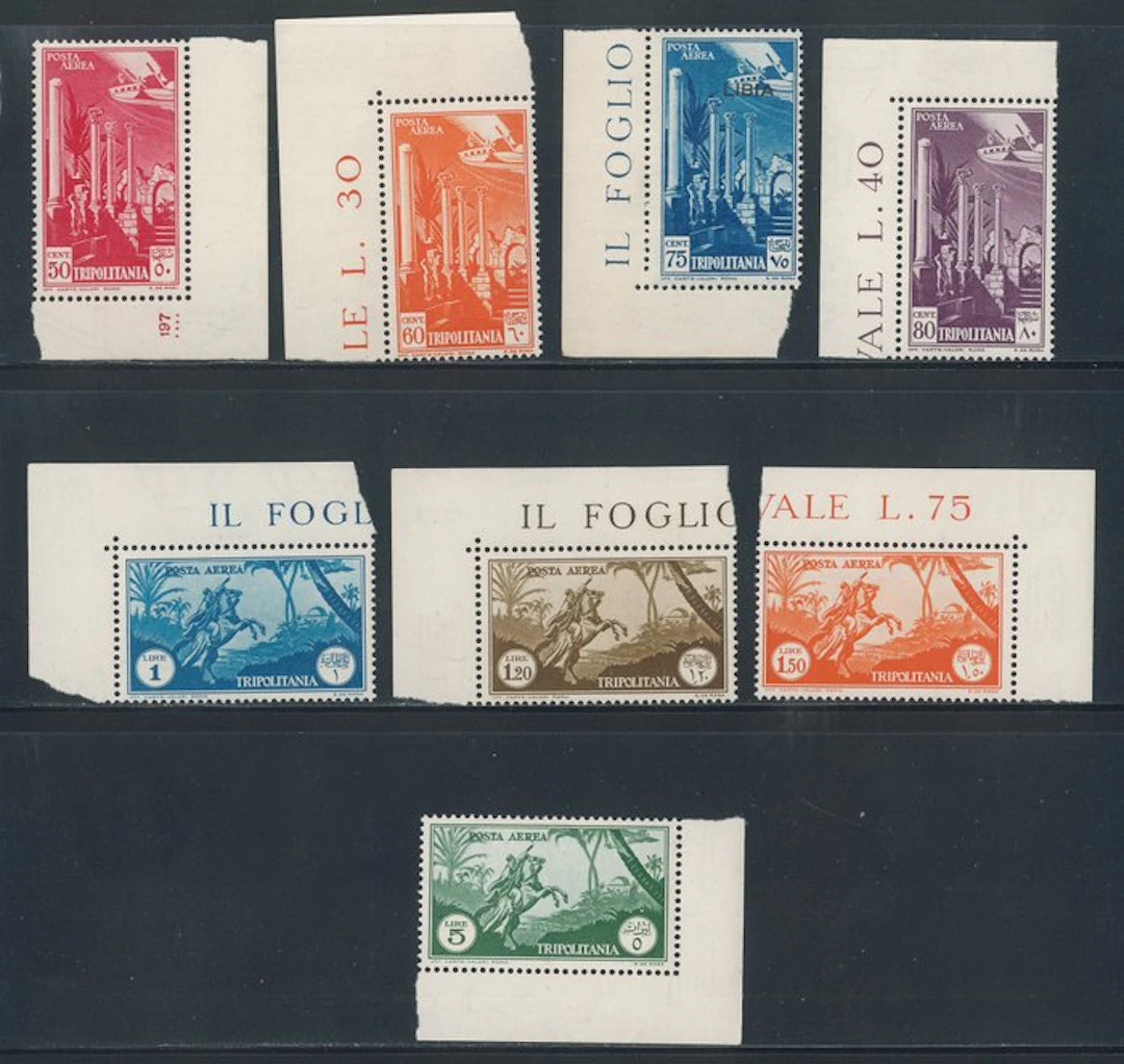 Italian Tripolitania - African subjects