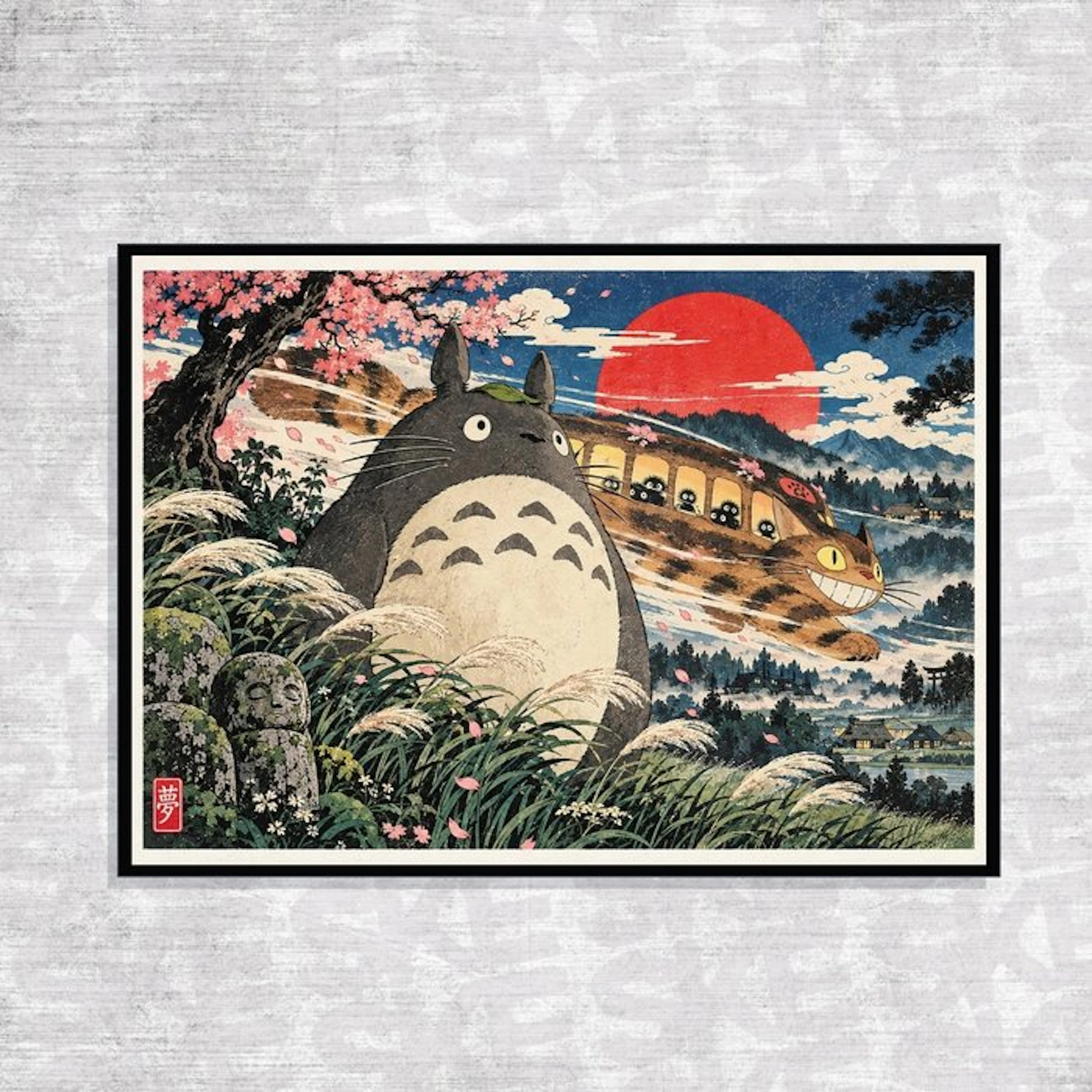 SKE - Totoro - Sakura Dreams