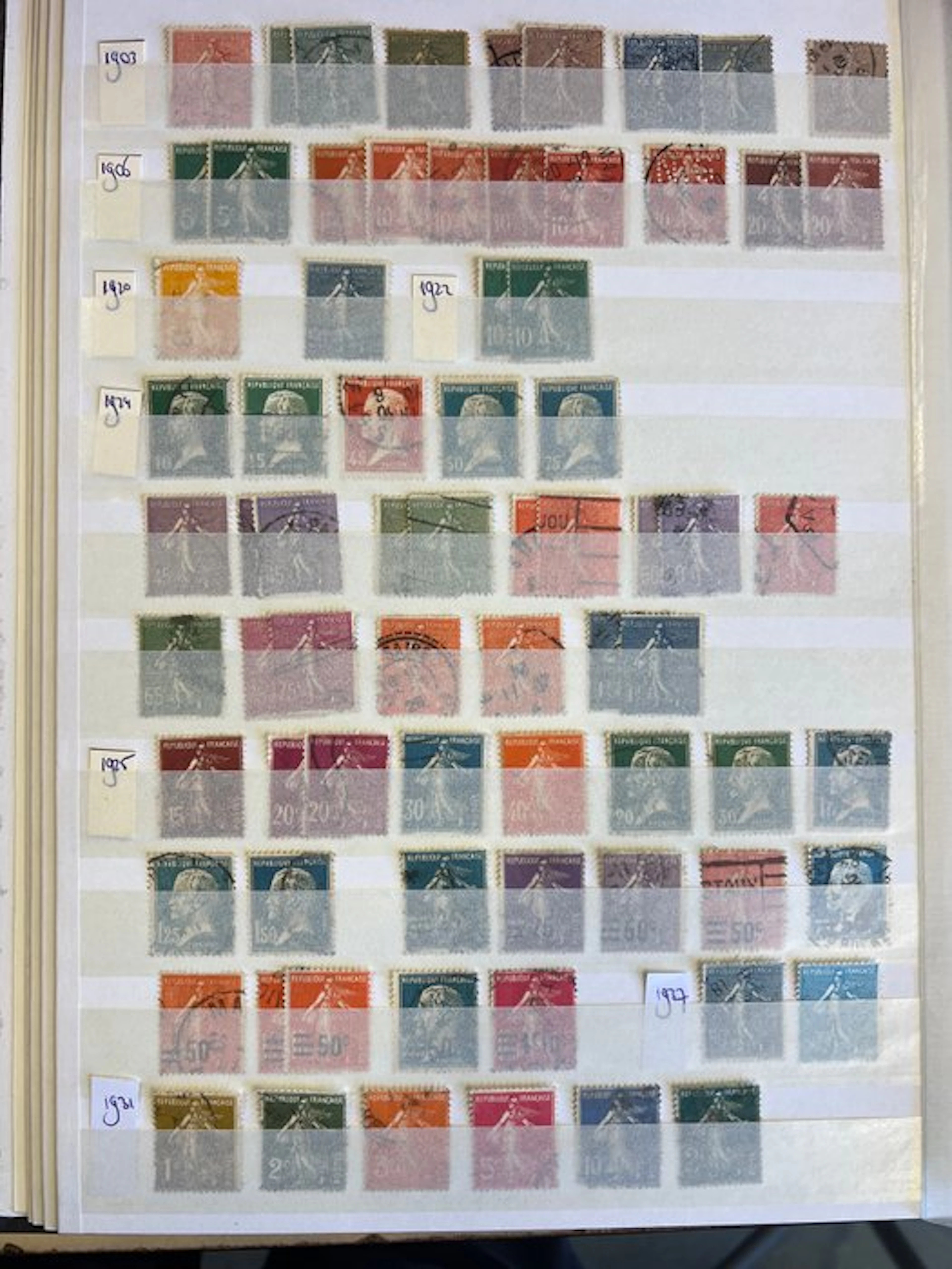 France 1877/1983 - Advanced collection