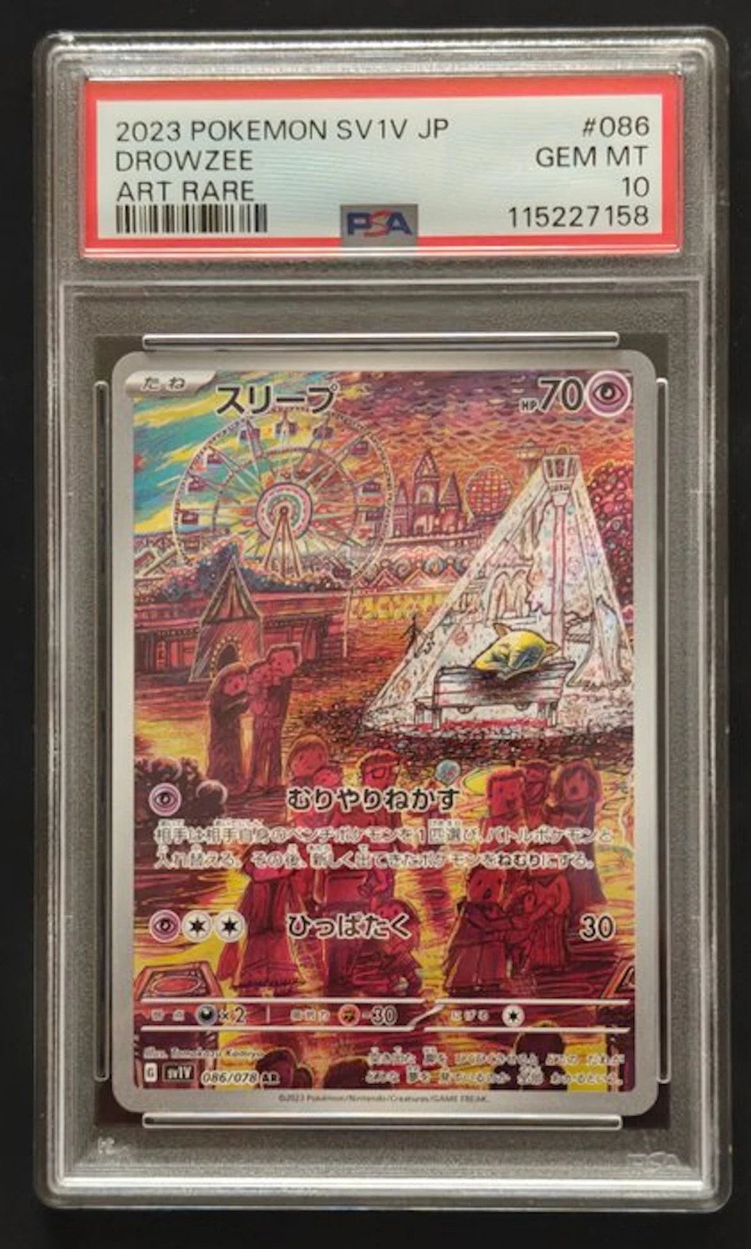 Pokémon - 1 Graded card - Drowzee 086/078 Alternate art...