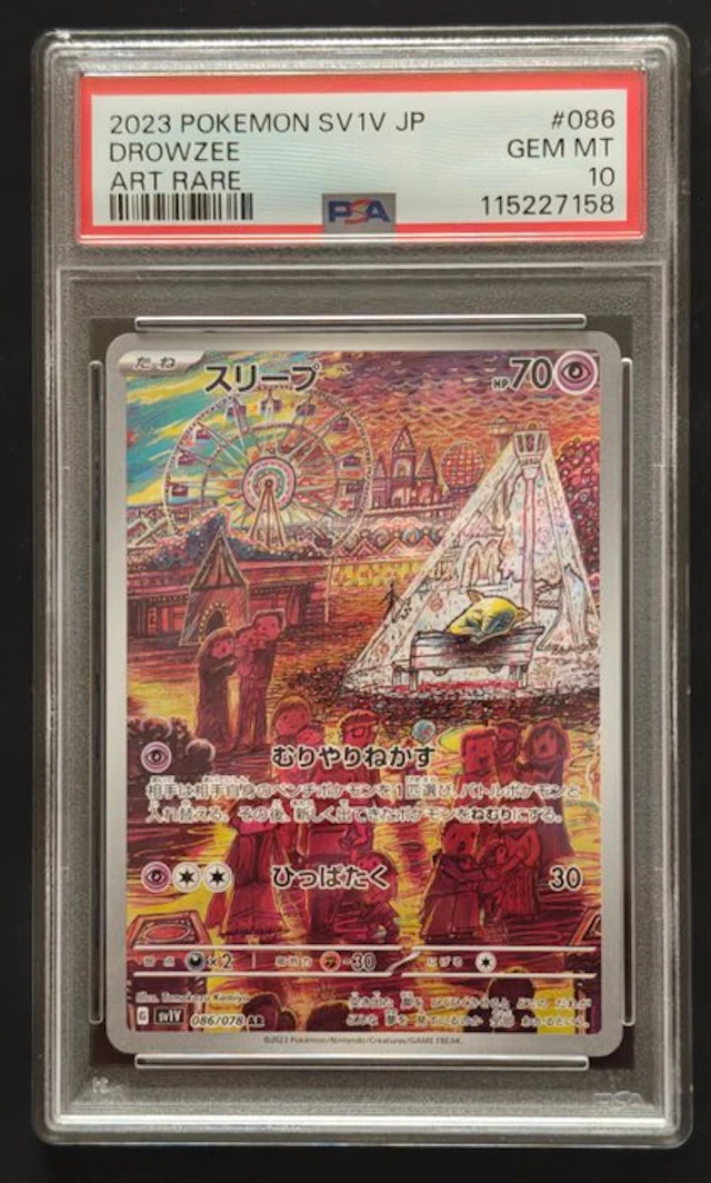 Pokémon - 1 Graded card - Drowzee 086/078 Alternate art...