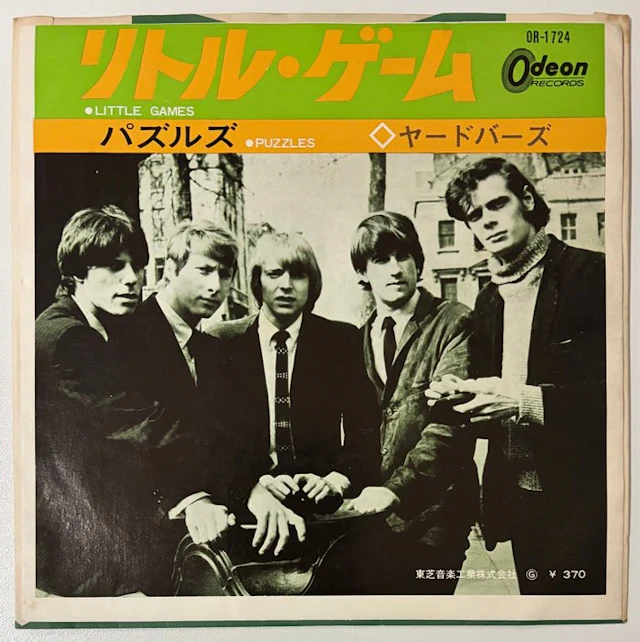 The Yardbirds - Little Games (Japan) - Ultra RARE...