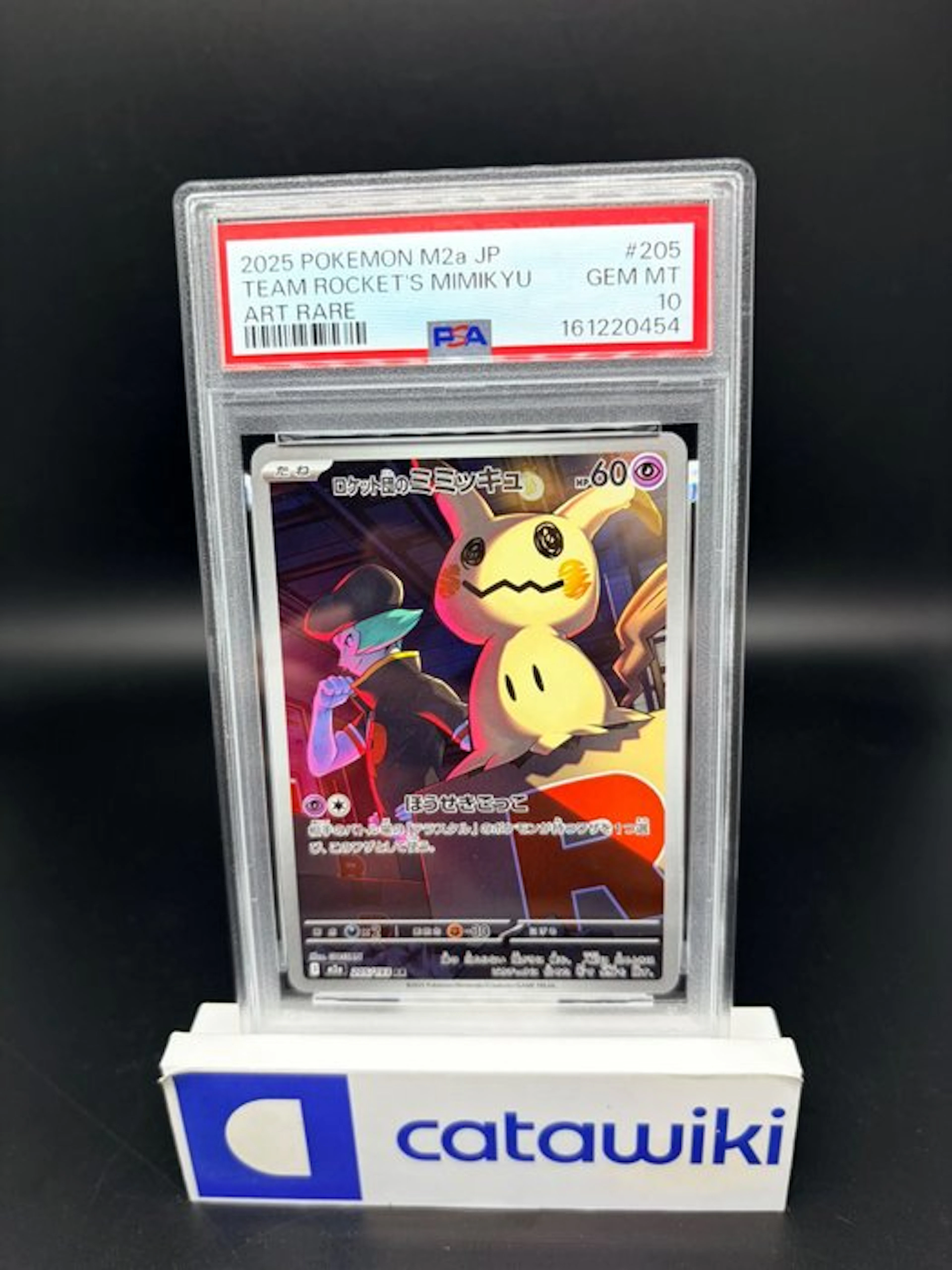 Pokémon - 1 Graded card - Team Rocket's Mimikyu - 205/193...
