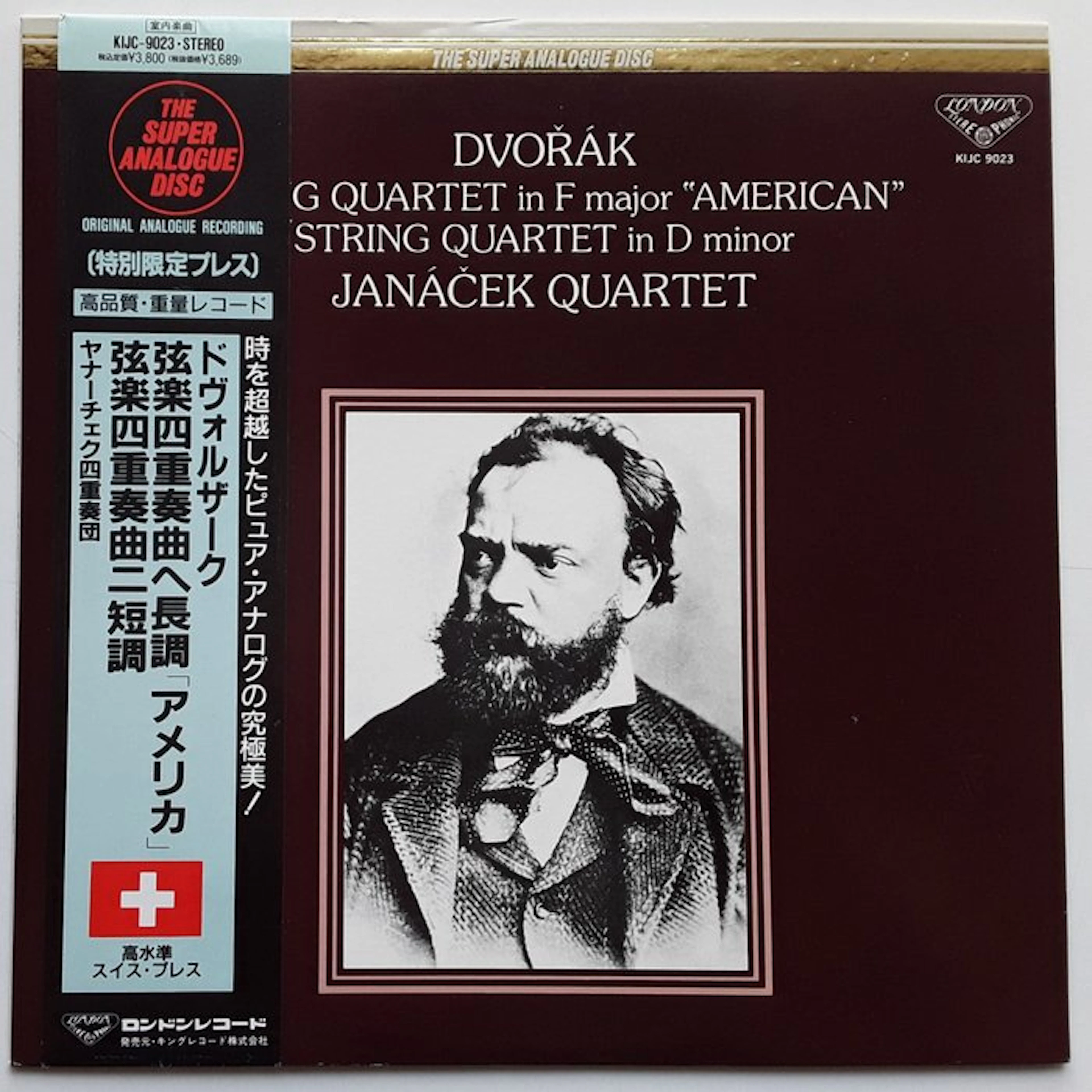 Janáček Quartet performing DVORAK - Dvořák String Quartets Op