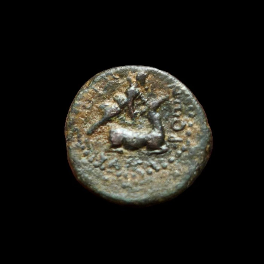Lydia, Hierocaesarea