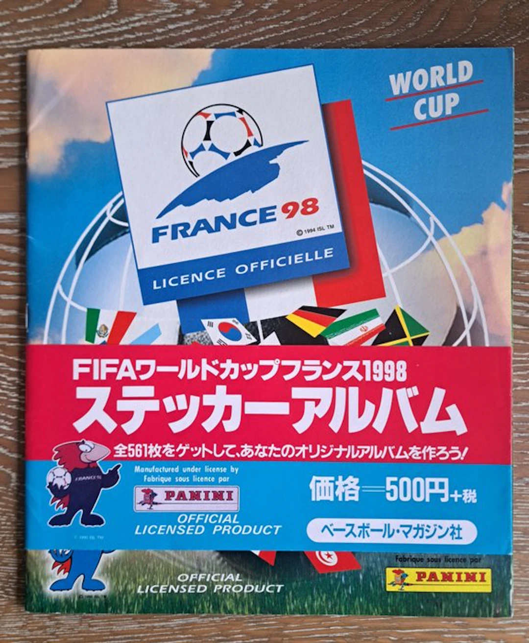 Panini World Cup France 98 - Ultra rare Japanese-Edition Empty Album