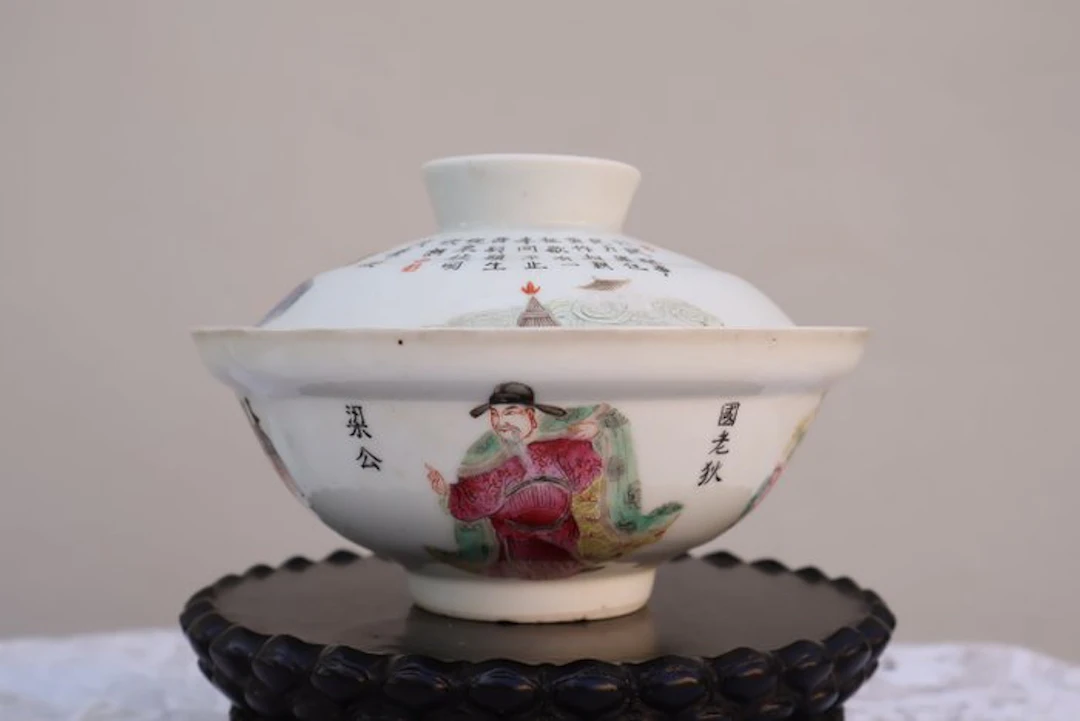 Bowl - Porcelain - WU-SHAUNG-PU