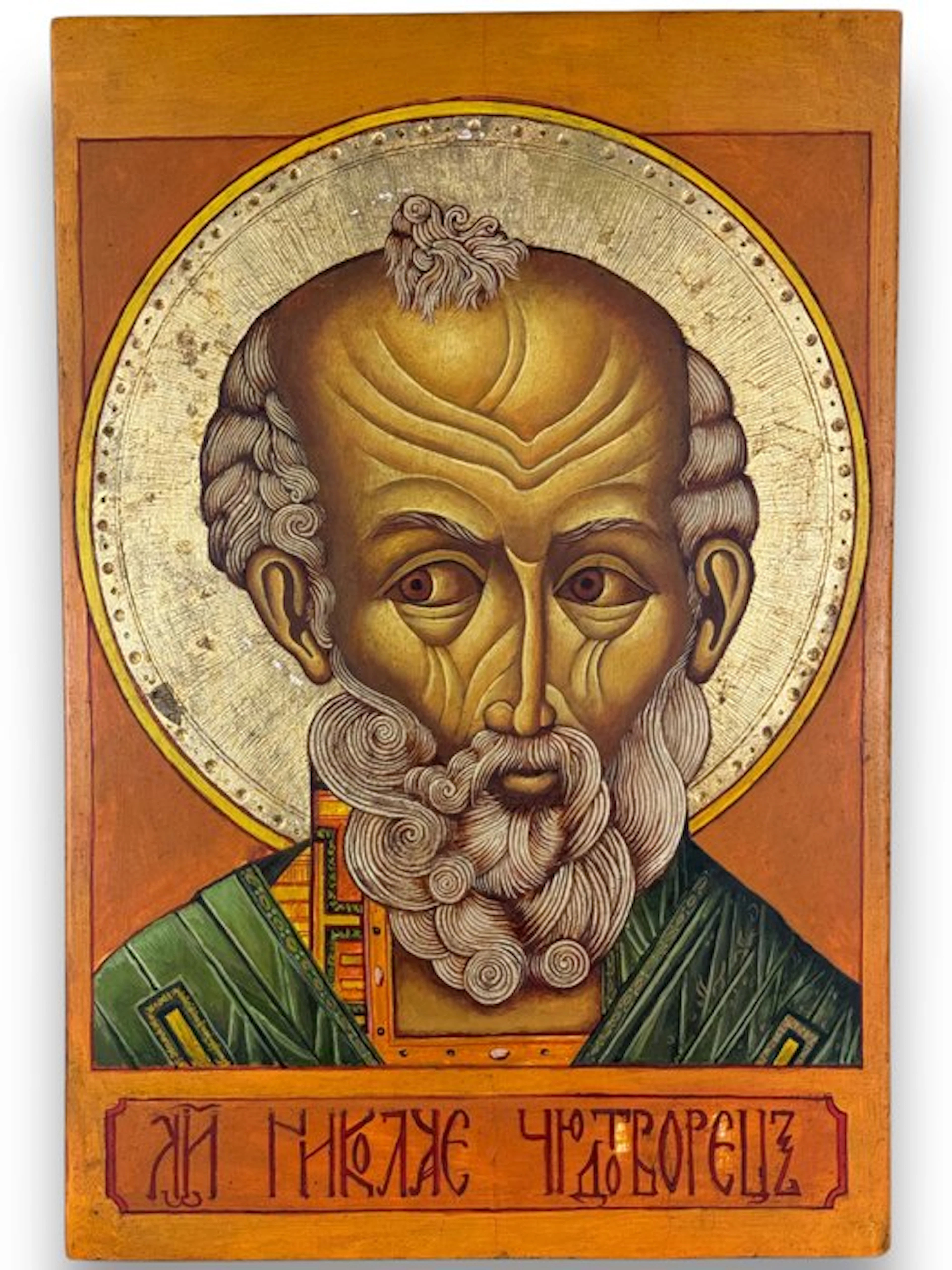Icon - Saint Nicholas “Otvratnyj” (the one who drives...