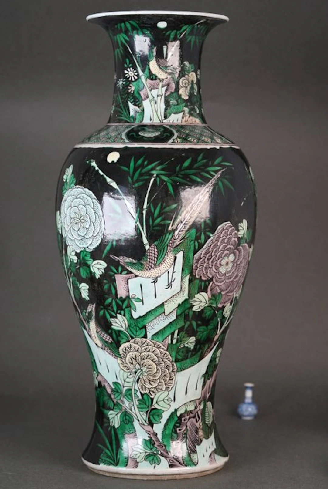 Vase - Porcelain - China - Pheasants on Rocks in Landscape with Peonies