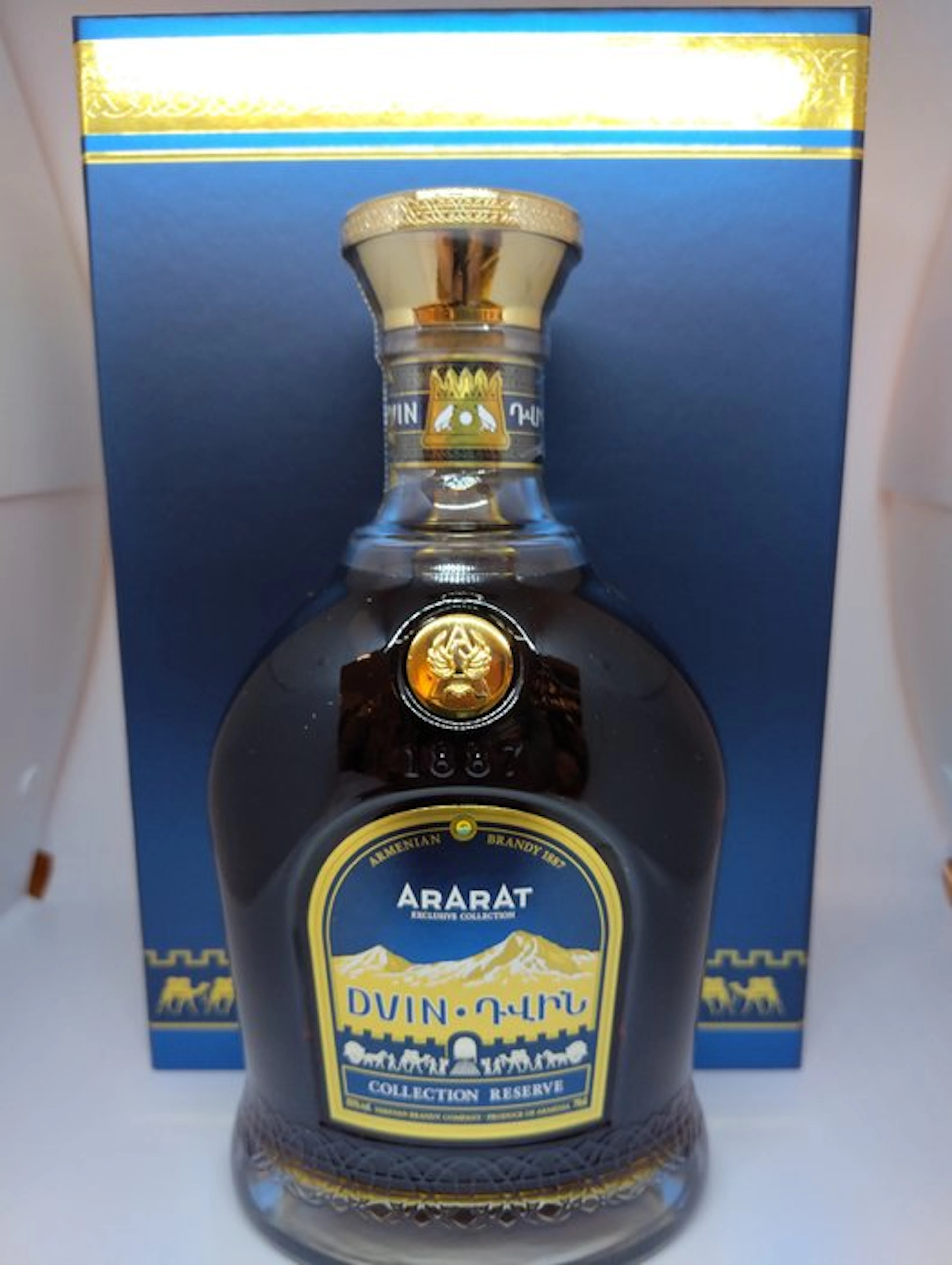 Ararat Yerevan Brandy Company - brandy Dvin Collection Reserve - 70cl