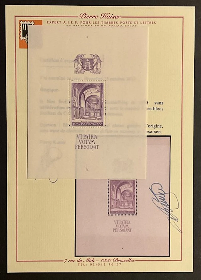Belgium 1938 - Basilica of Koekelberg - WITHOUT stamp in...