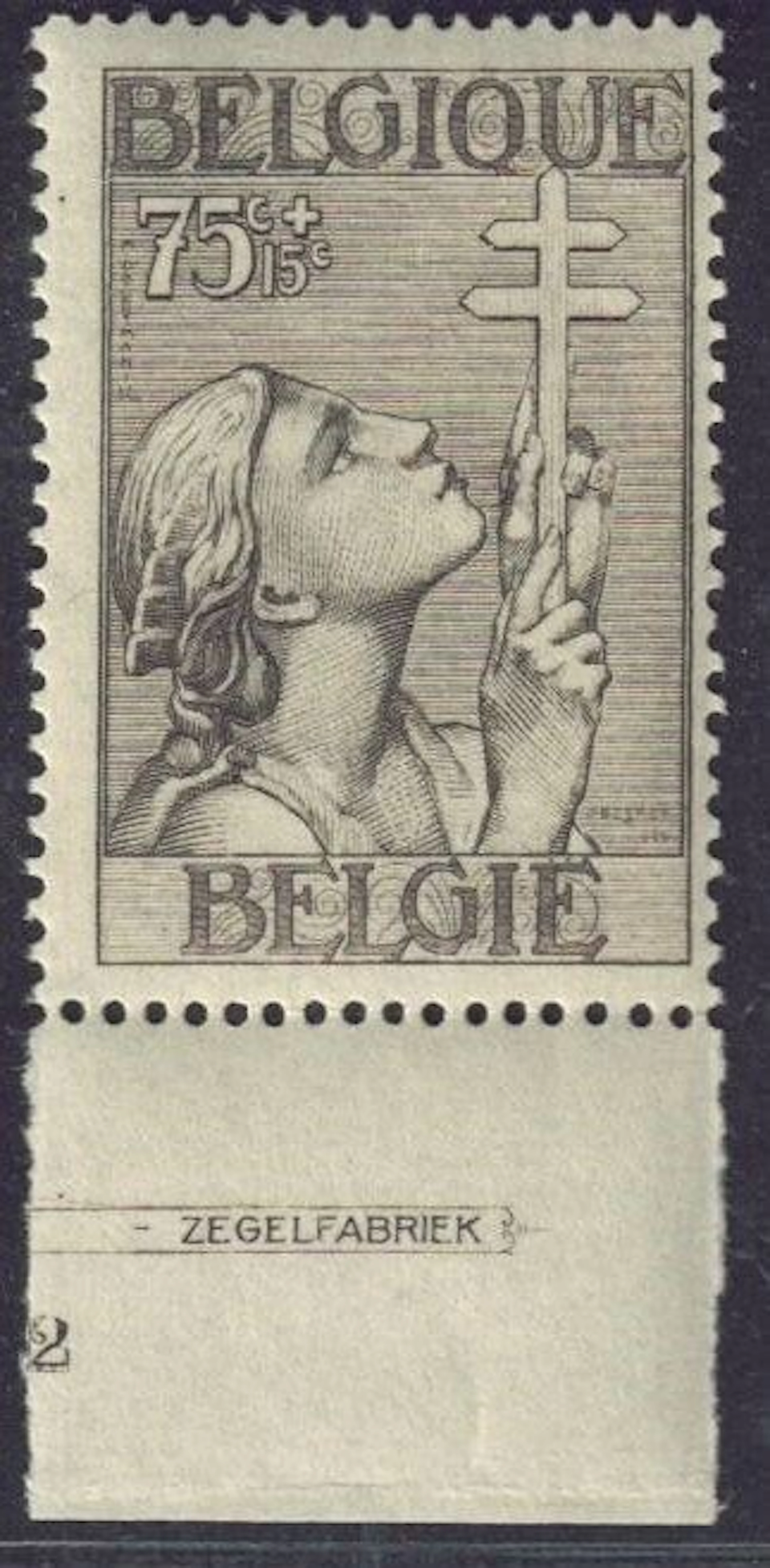 Belgium 1933 - The 75c Cross of Lorraine with plate...