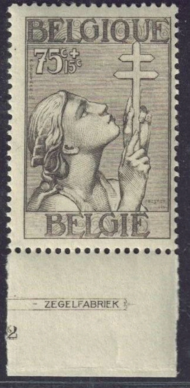 Belgium 1933 - The 75c Cross of Lorraine with plate...