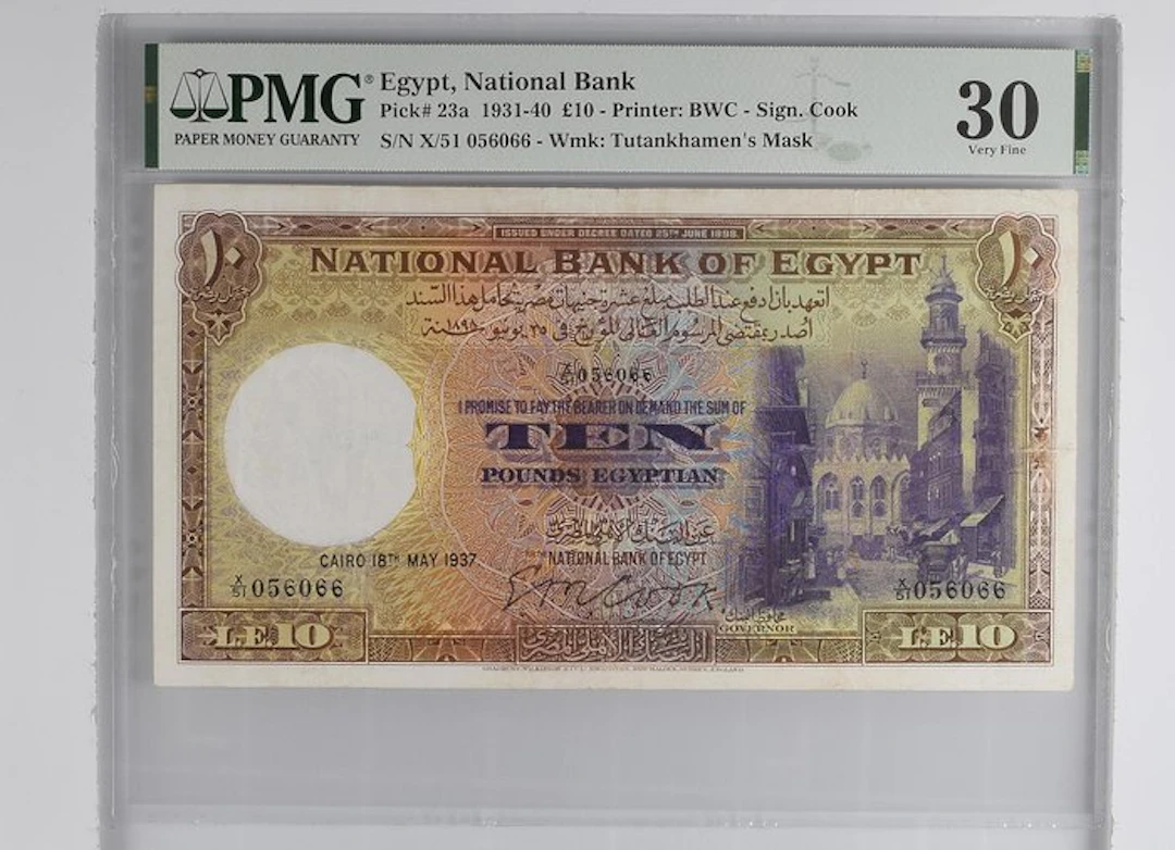 Egypt. - 10 Pounds - 1937 - Pick 23a (No reserve price)