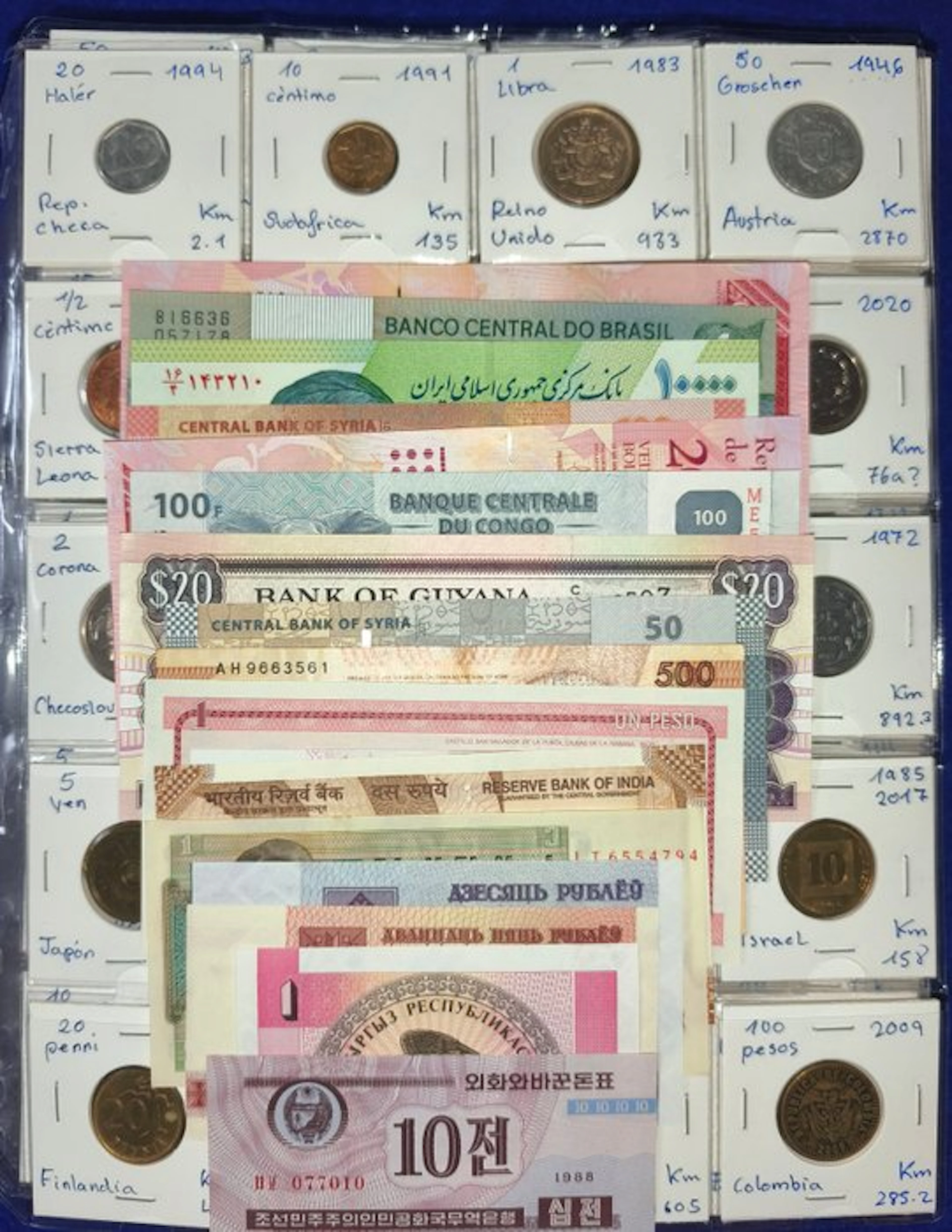 Worldwide lot: 380 coins